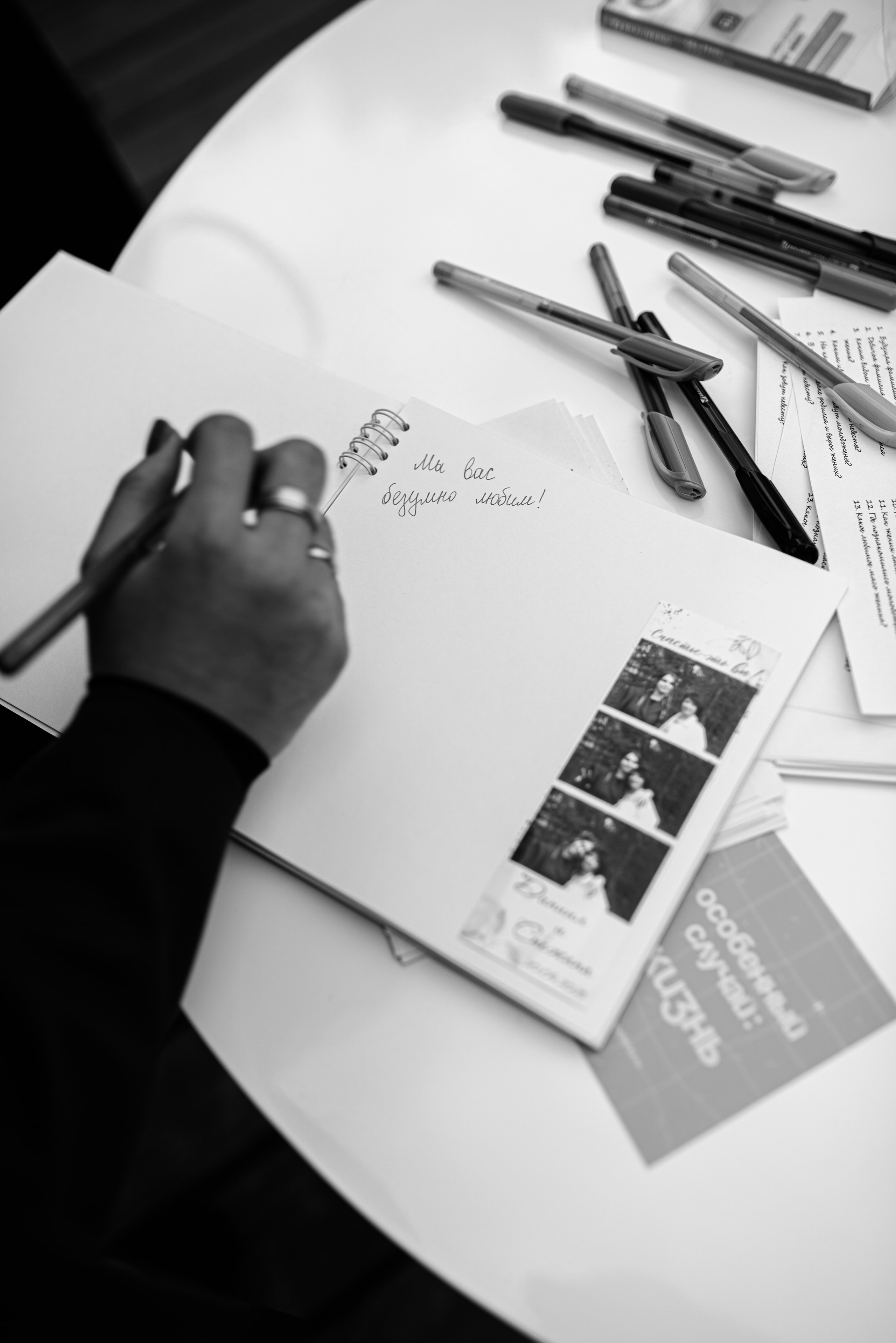 Друг для друга. Свадебный фотограф Анастасия Бударина