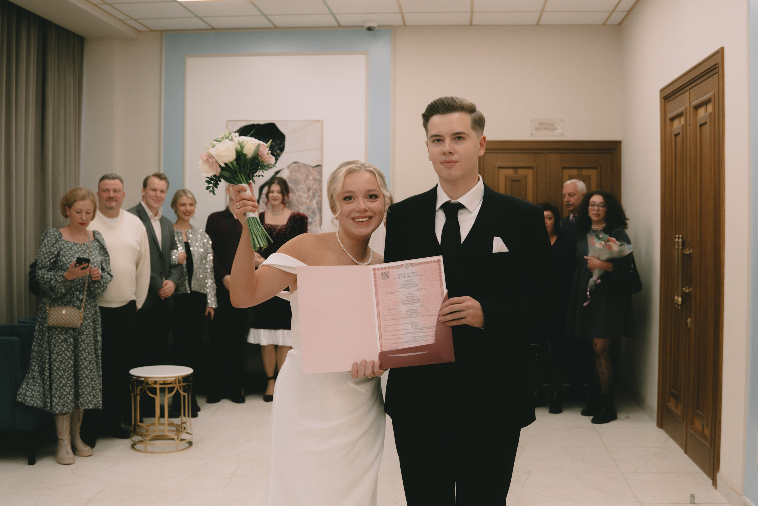 Марго и Игорь. Фотограф Наталья Воронина Москва