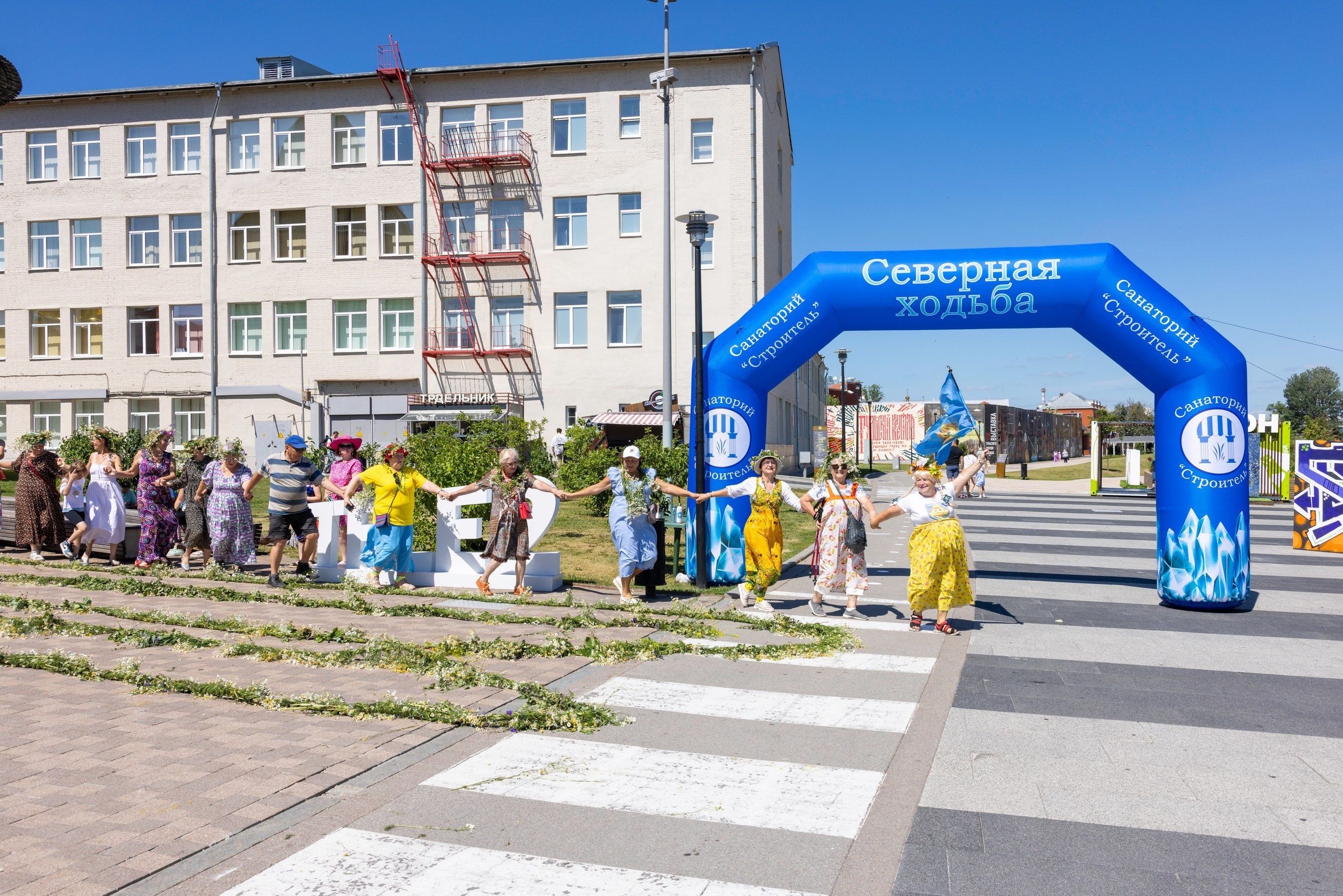 Фестиваль «Ромашковый хоровод». Северная ходьба. Фотограф в Туле Крупский АнДРей. Фотостудия «КАДР71» в Туле