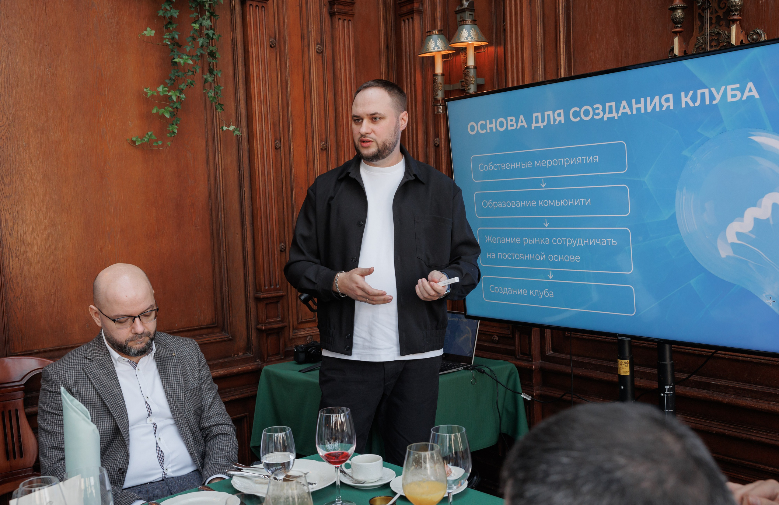 Деловой завтрак, кафе «Пушкин». Свадебный и репортажный фотограф (Москва, Королев и другие)