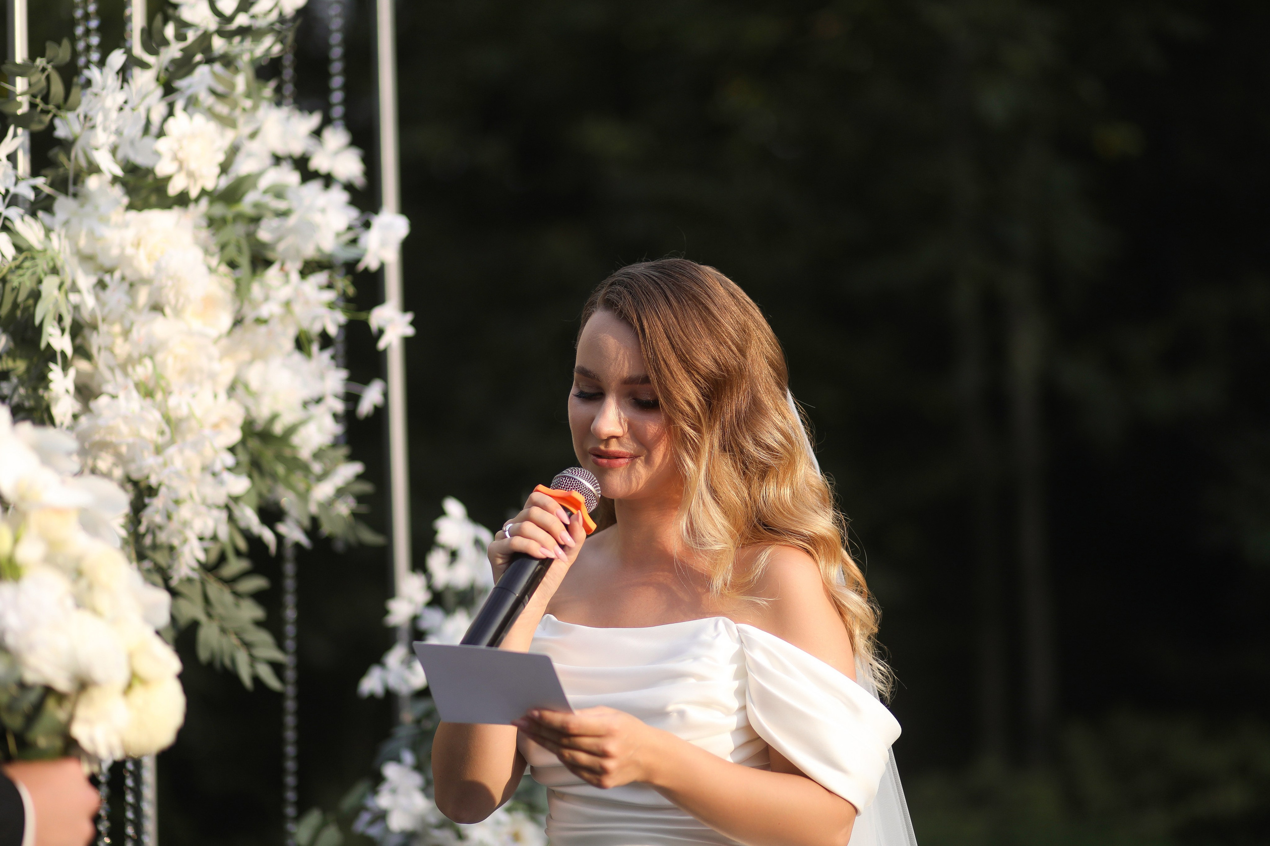 Дарья и Илья 24.08.24. ФОТОГРАФ ХАБАРОВСК АНАСТАСИЯ РАЧЕНКОВА