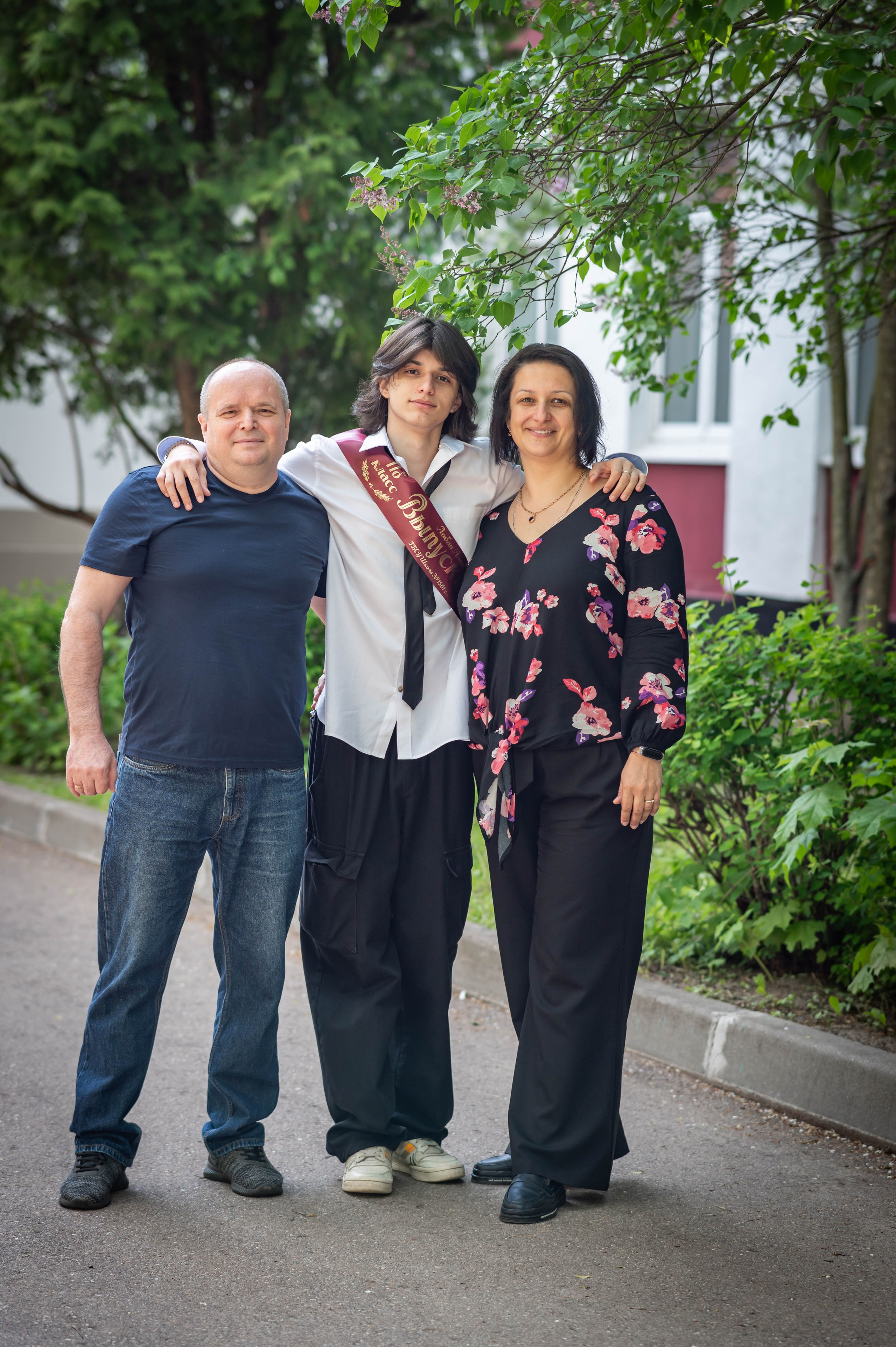 Последний звонок