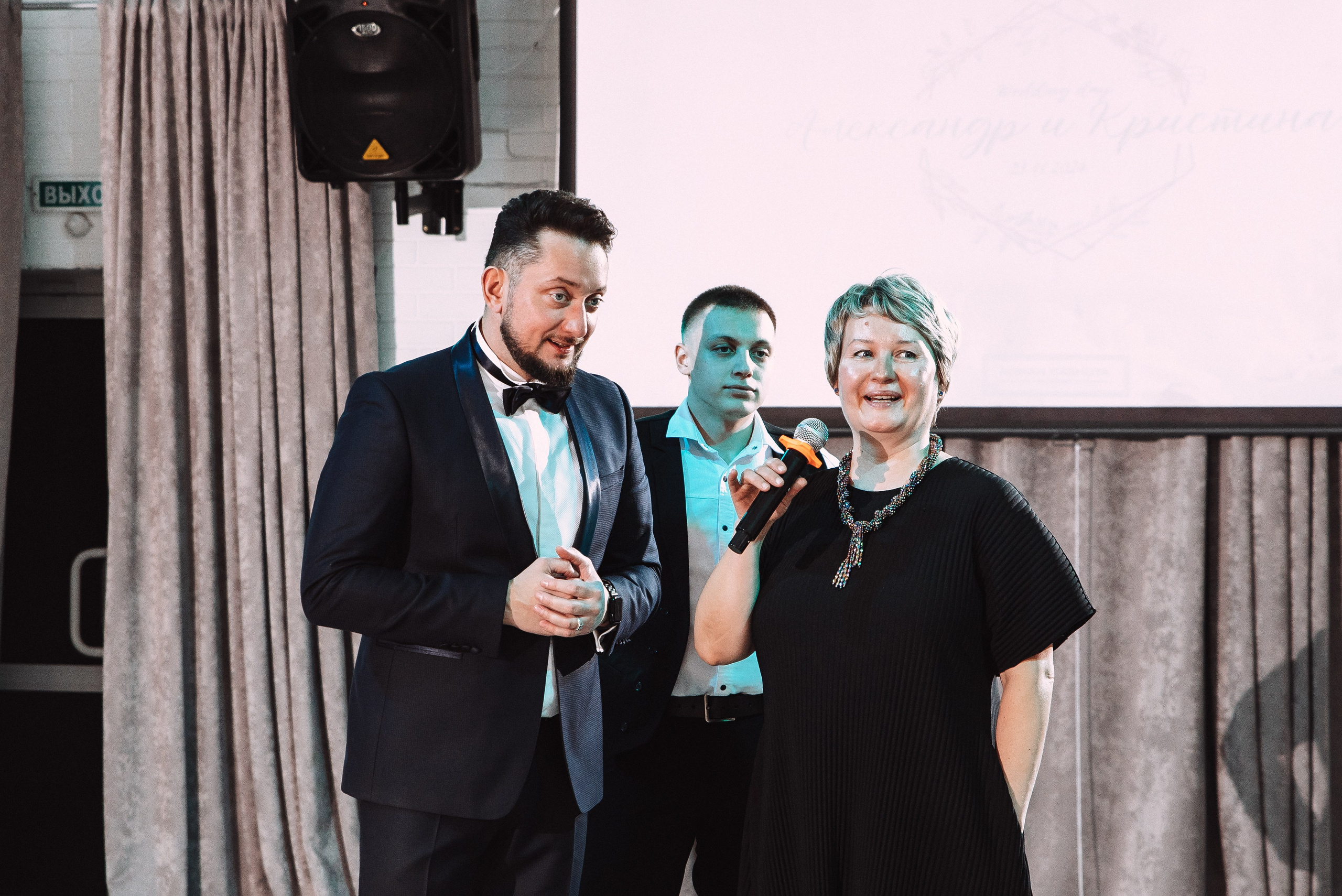 Александр + Кристина. Свадебный и семейный фотограф в Волгограде Олеся Лисицкая