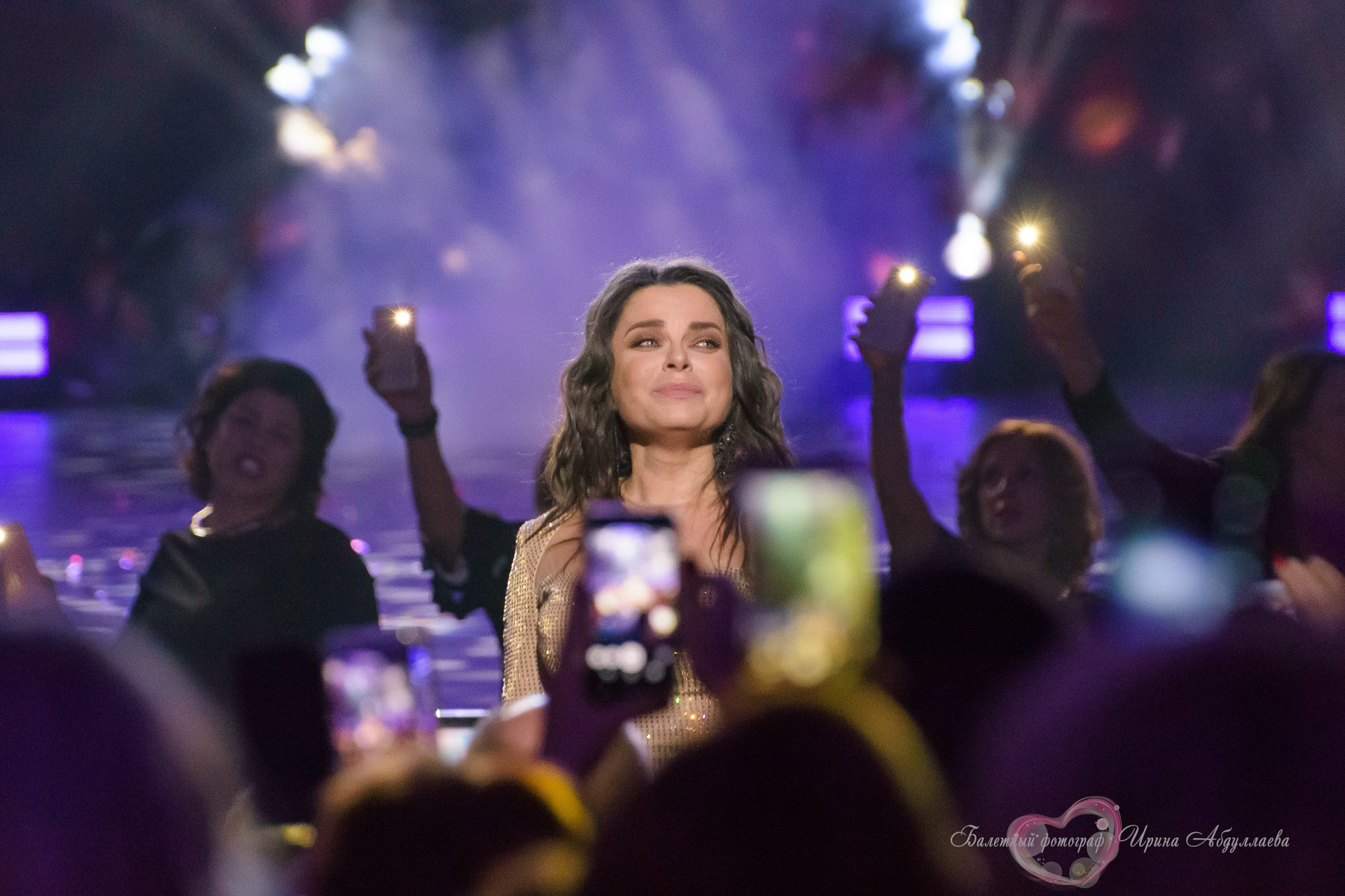 Наташа Королёва -"Ягодка»