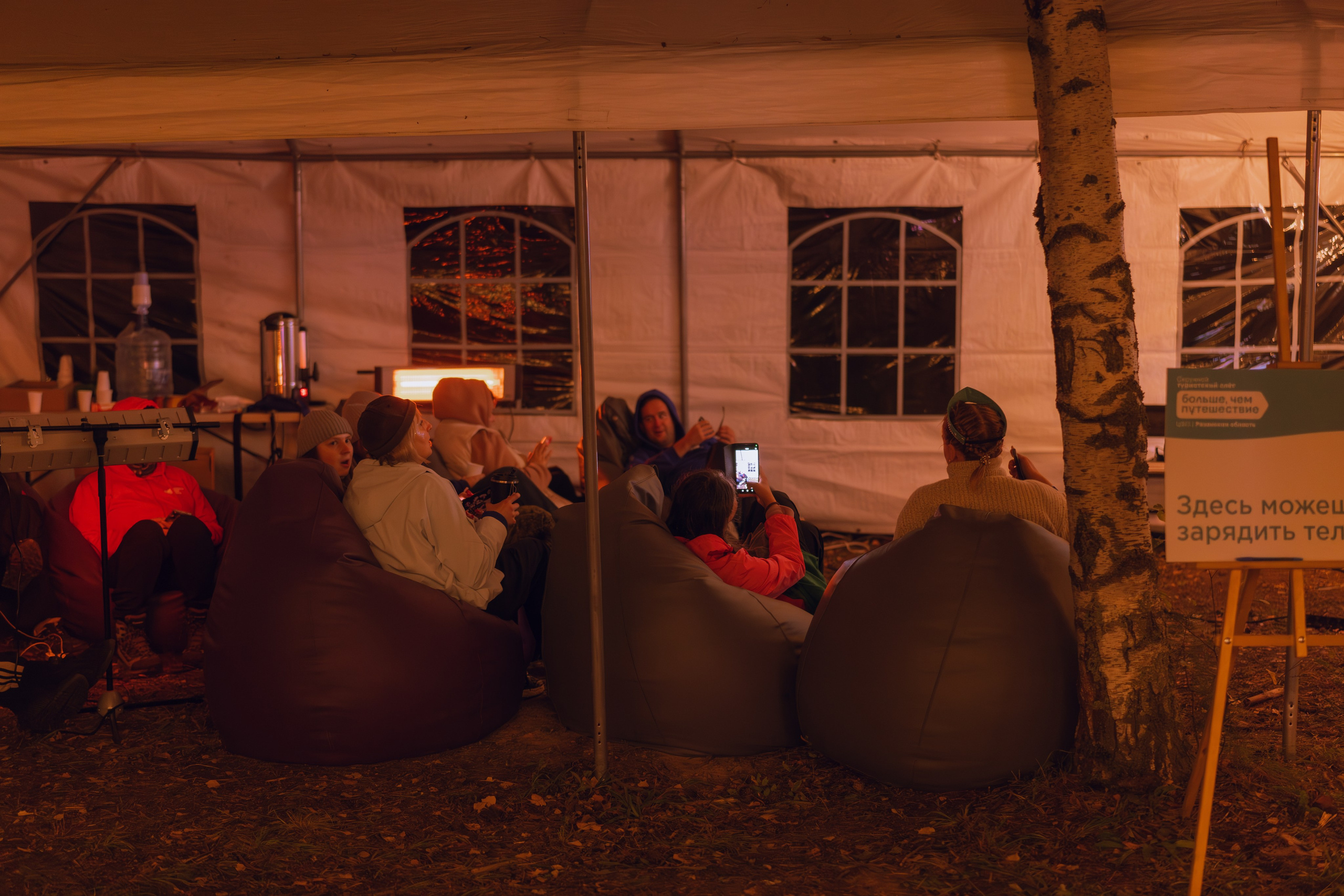 Окружной туристский слёт «Больше, чем путешествие» 2025. Фотограф Надежда Погребняк | Рязань | Москва