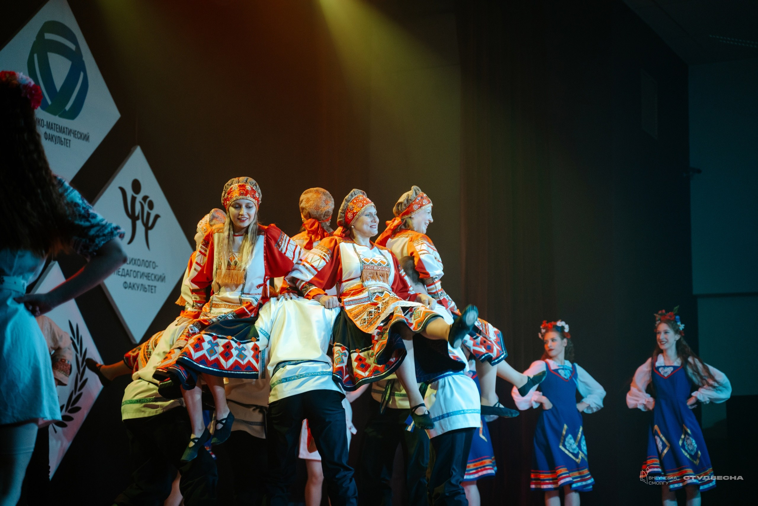 СмолГУ — Студвесна — 50/50. KiPPER Gallery — Фотограф