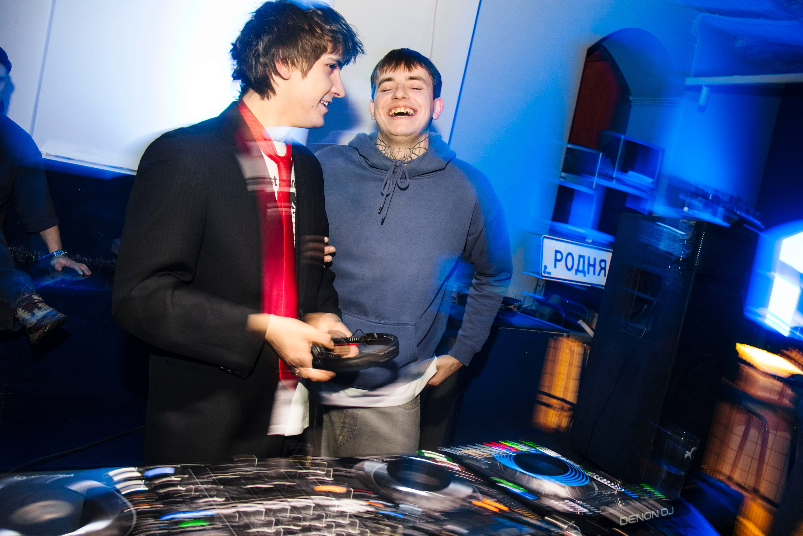 РОДНЯ. Electro_agent