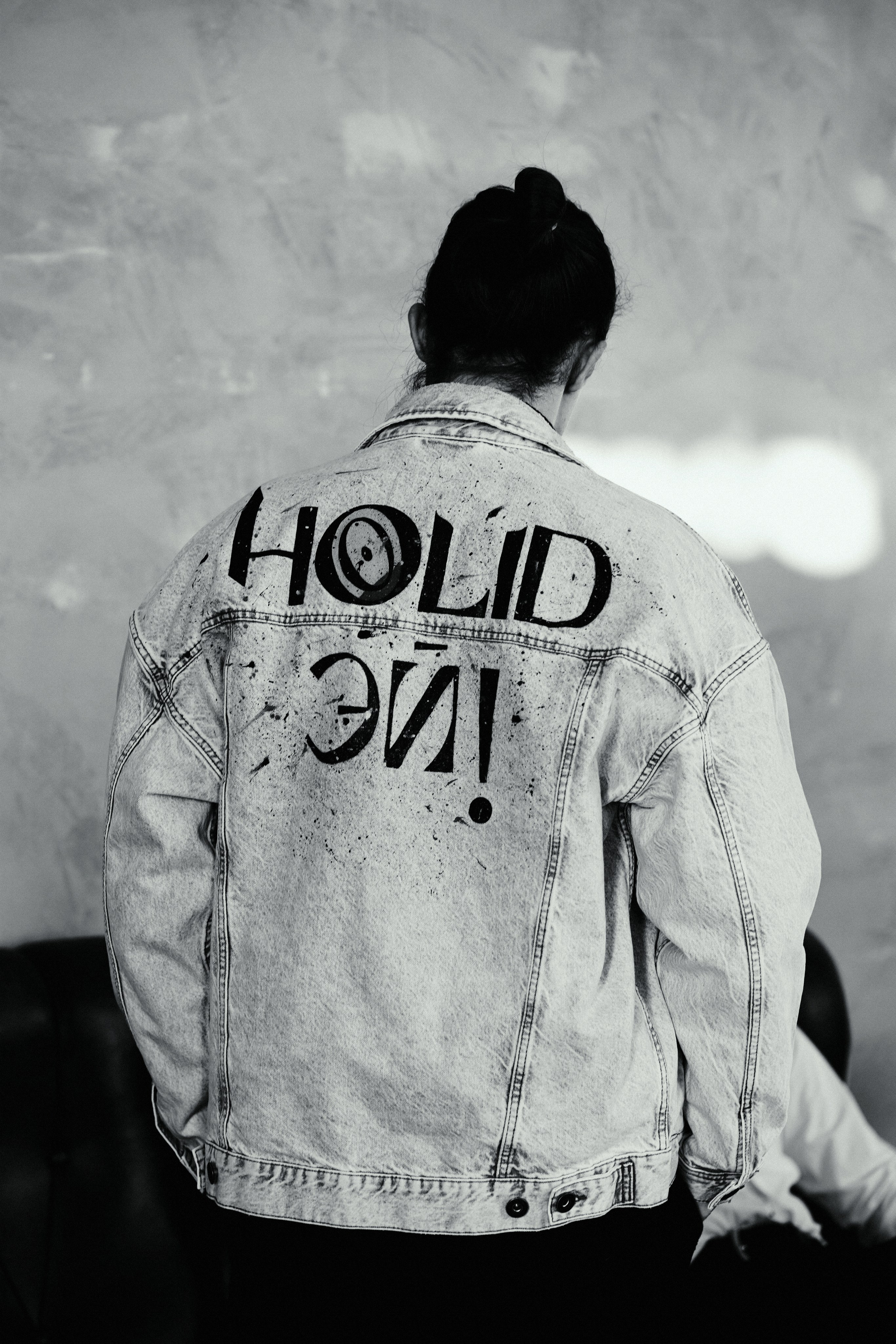 HOLIDЭЙ!. Главная