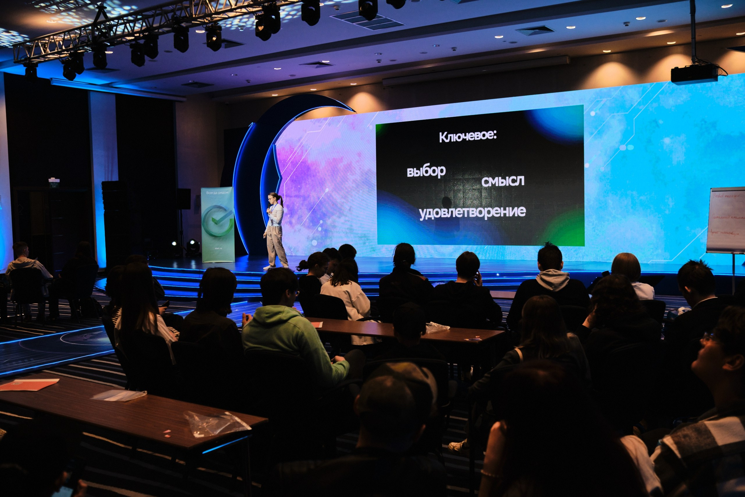 Цифровой форум «на ТЫ с IT». Матвей Яворский — фотограф в Челябинске