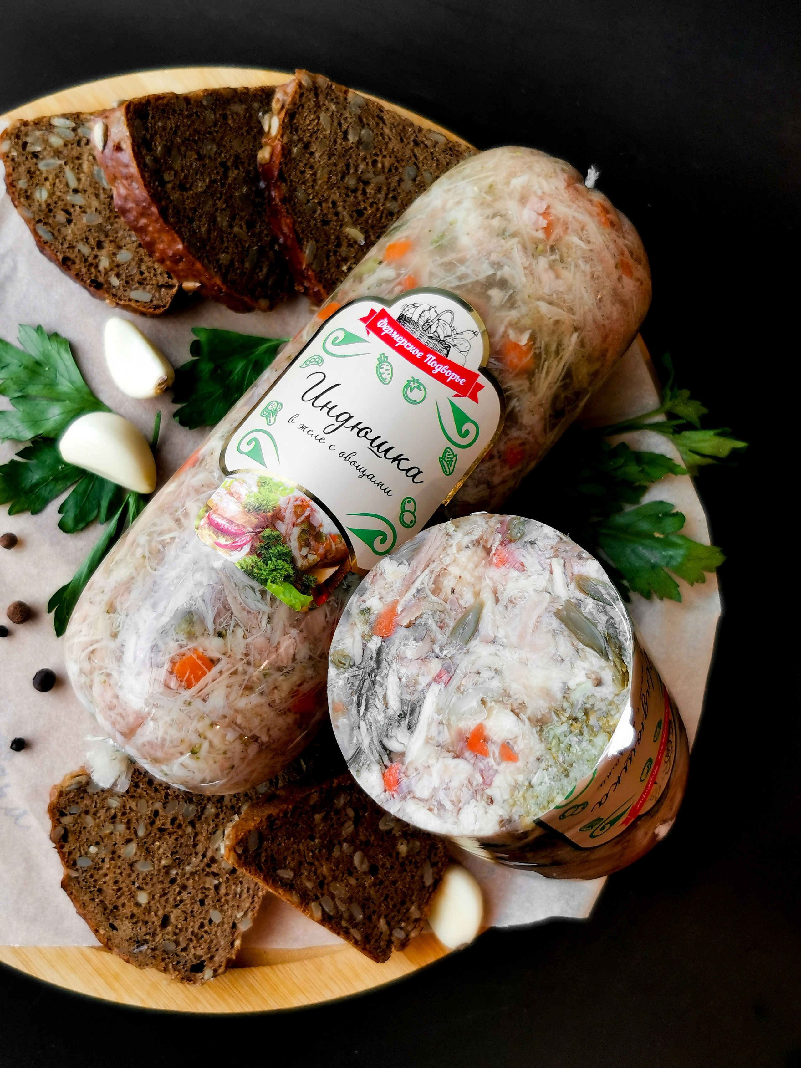 Продукты/еда. Фотограф в СПб. Мария phspbmary