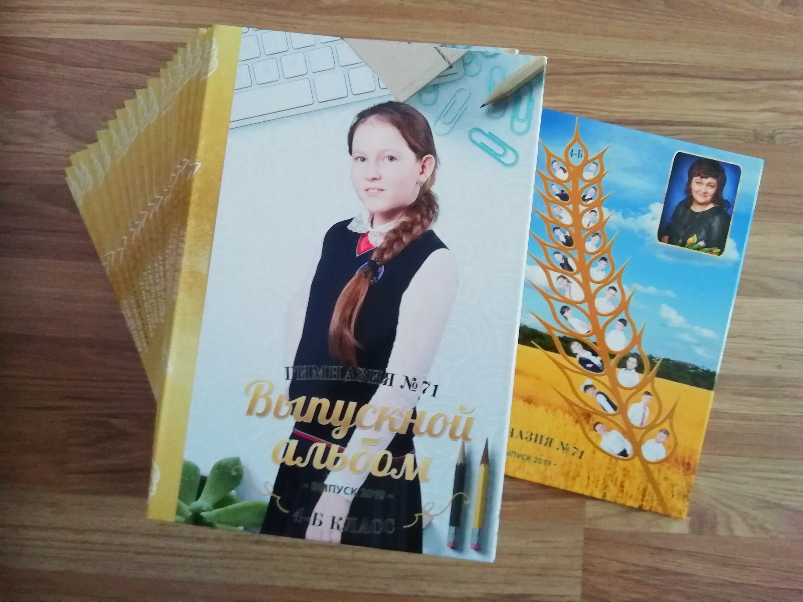 фотокнига, выпускная фотокнига, выпускной альбом