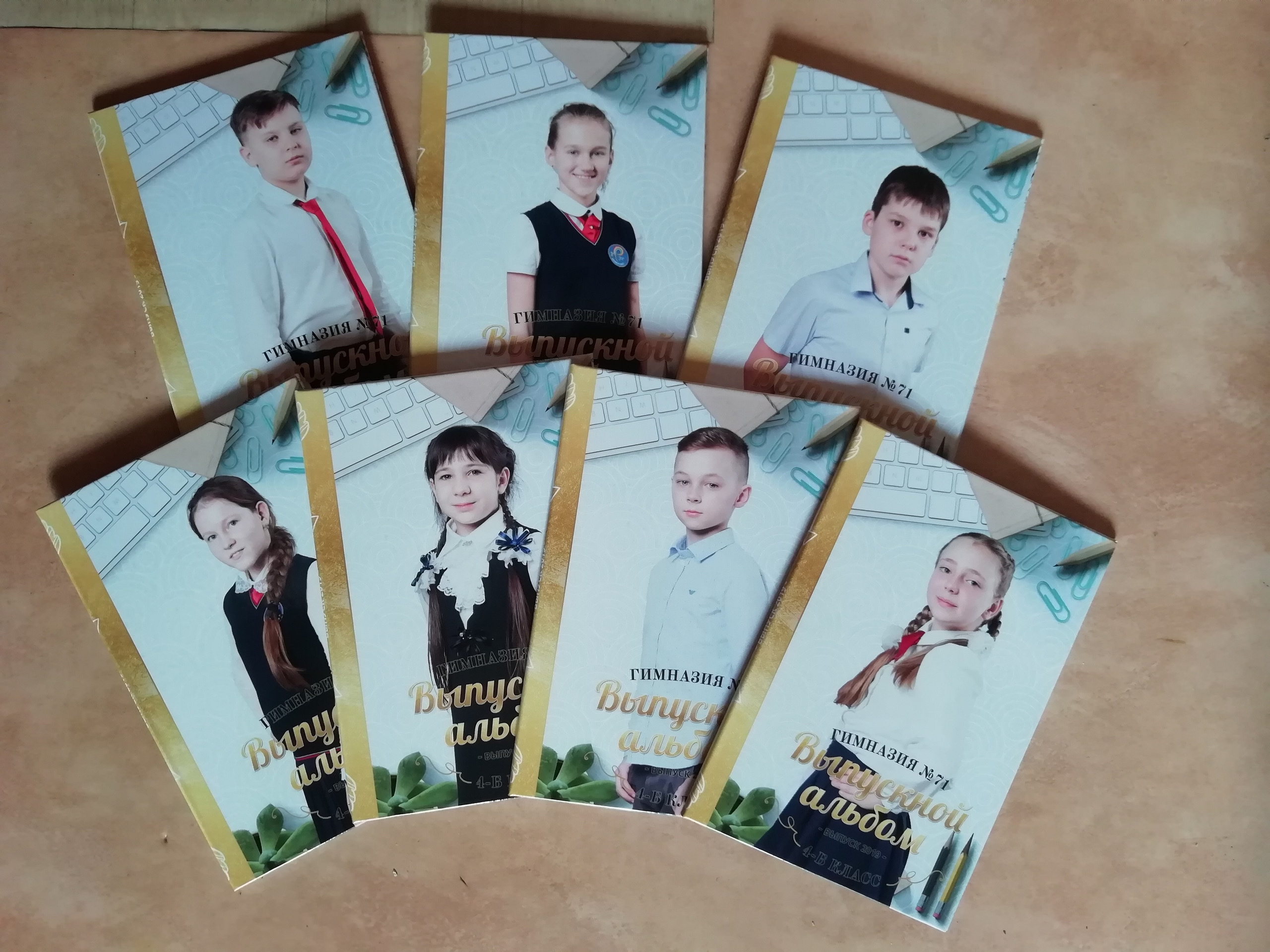 фотокнига, выпускная фотокнига, выпускной альбом