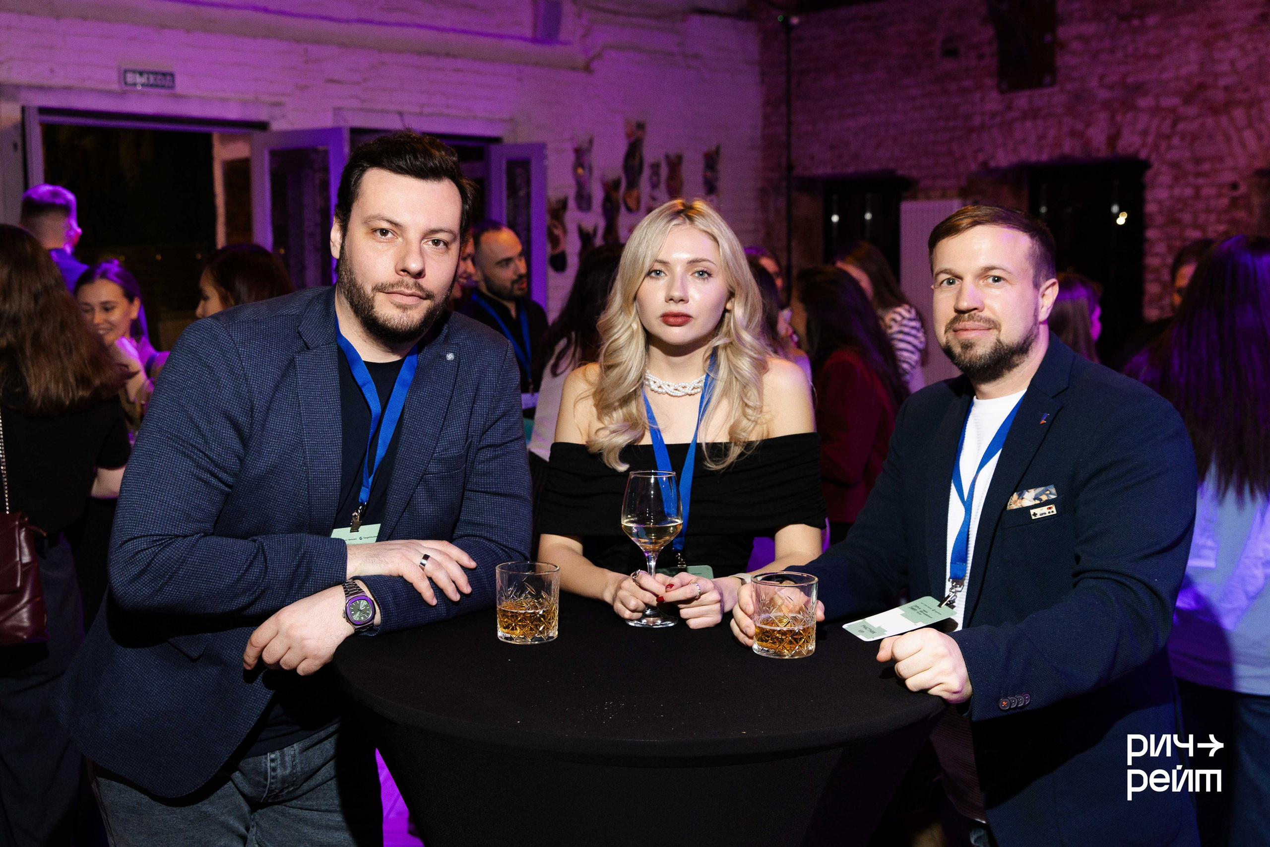 Главная SMM-конференция России. РИЧ-РЕЙТ. Фотограф Вышний Волочек/Тверь/Москва/Санкт-Петербург