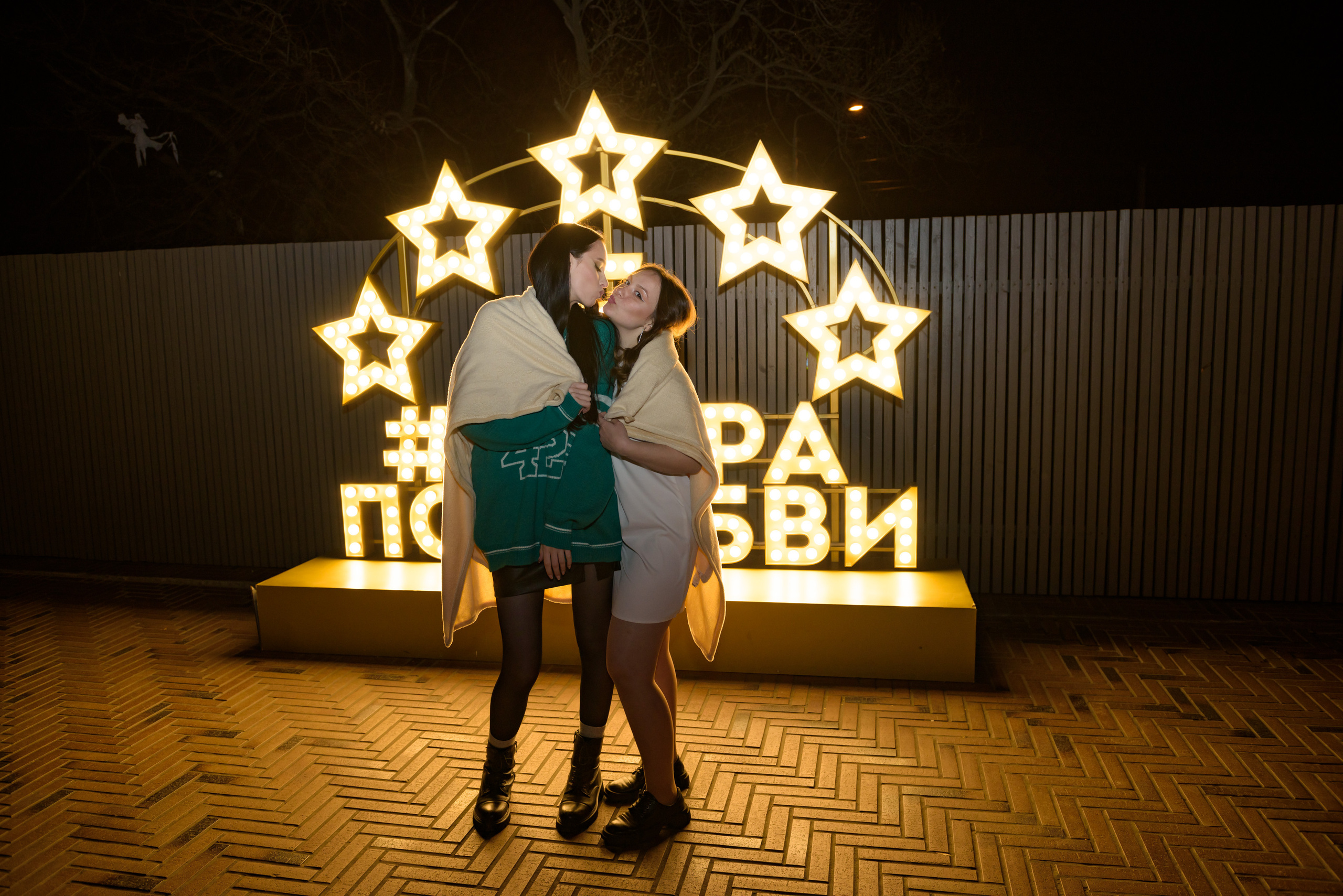 Супра. Полина и Аня. Семейный и свадебный фотограф во Владивостоке