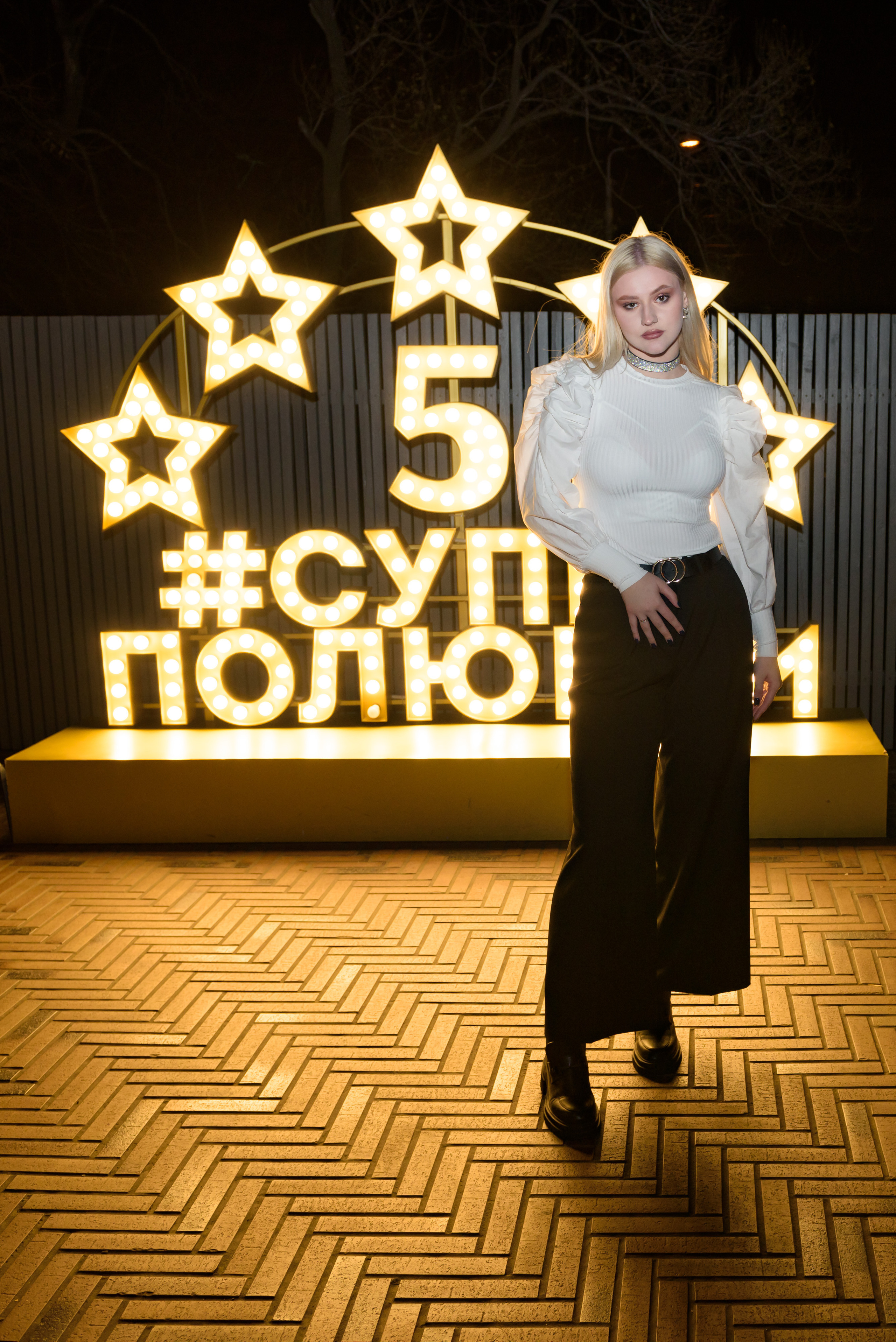 Супра. Полина и Аня. Семейный и свадебный фотограф во Владивостоке