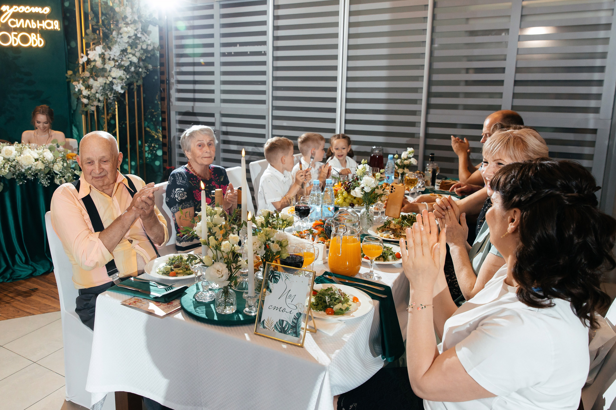 Дмитрий и Виктория. Свадебный и семейный фотограф в Вологде Наталия Краснова