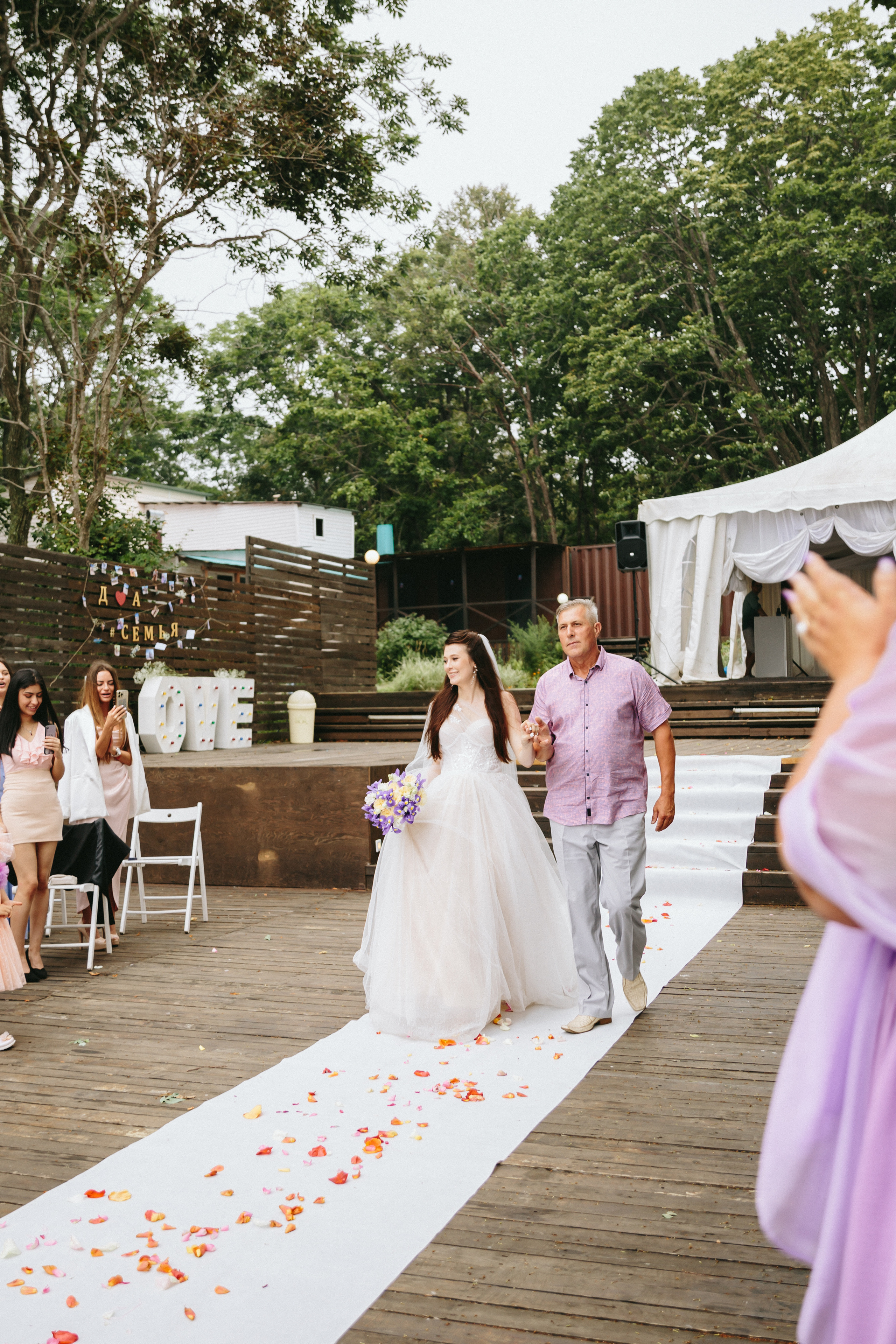 Диана и Андрей. Фотограф Влада Лаптева Владивосток, Приморский край