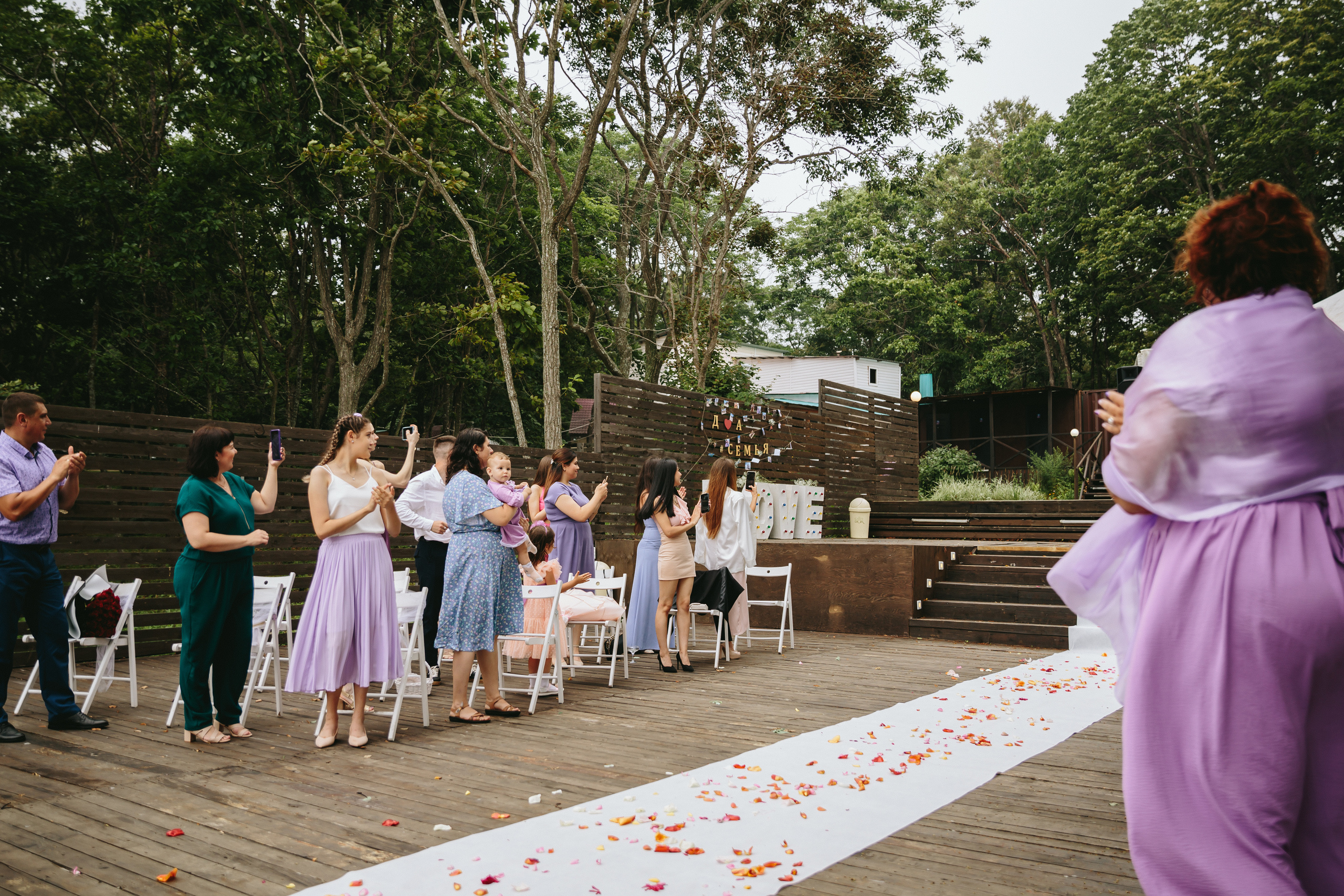 Диана и Андрей. Фотограф Влада Лаптева Владивосток, Приморский край