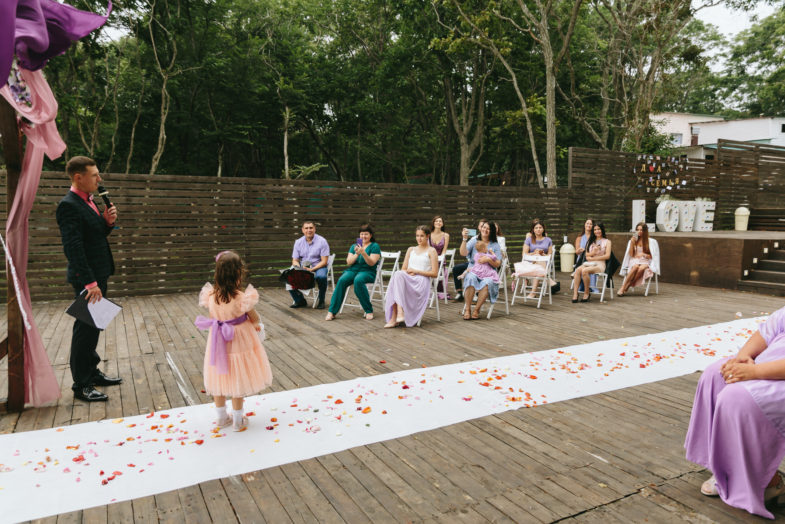 Диана и Андрей. Фотограф Влада Лаптева Владивосток, Приморский край
