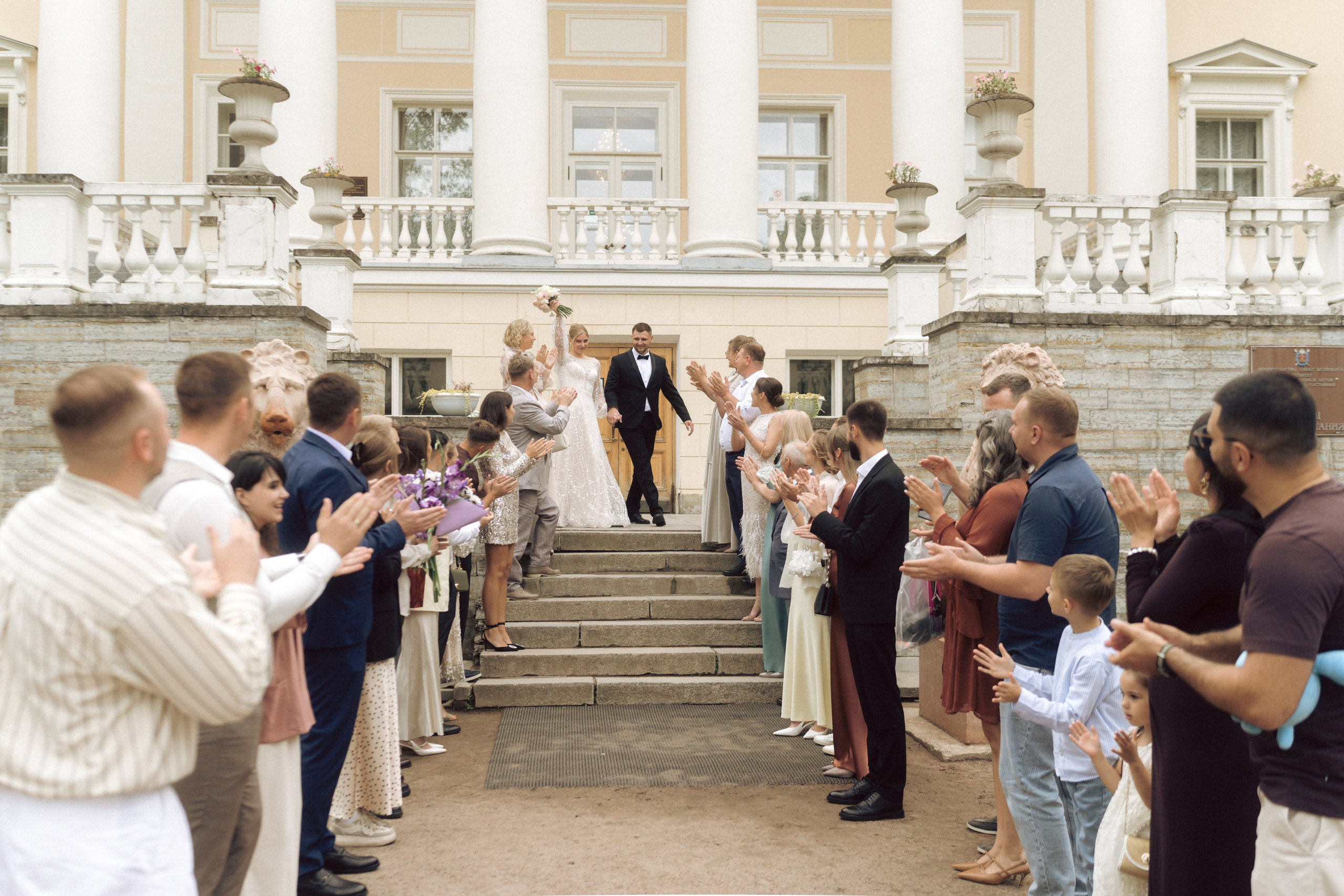 Мария и Станислав. Фотограф в Санкт-Петербурге Юлия Гербель