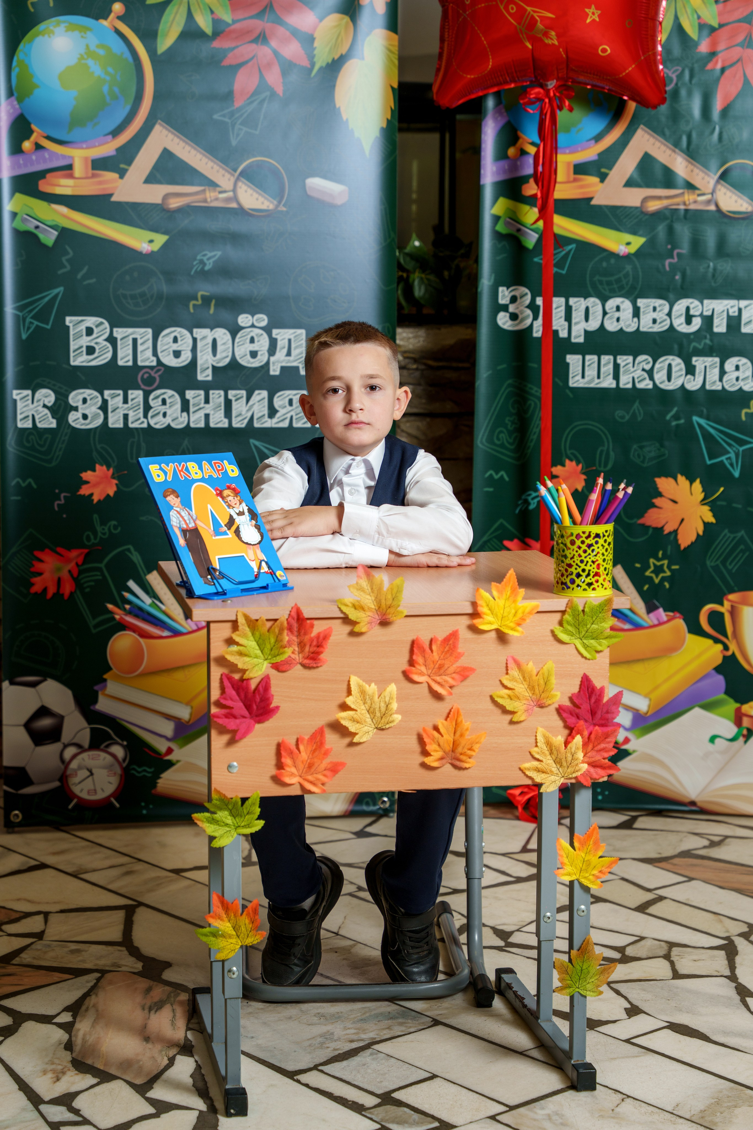 Школа № 7. Станислав Тюрин Фотограф Москва. Индивидуальные и семейные фотосессии;