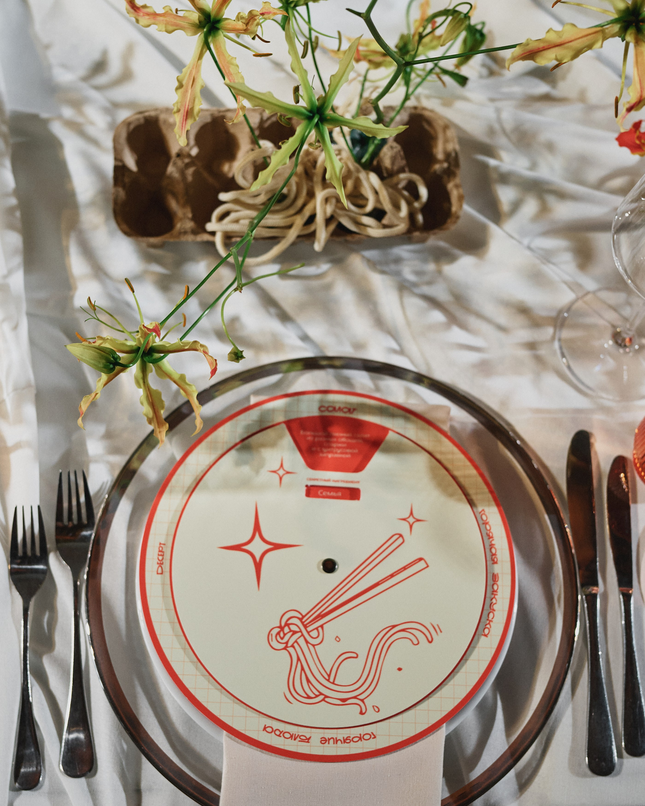 Me: nu. Sasha&Karina Photographers