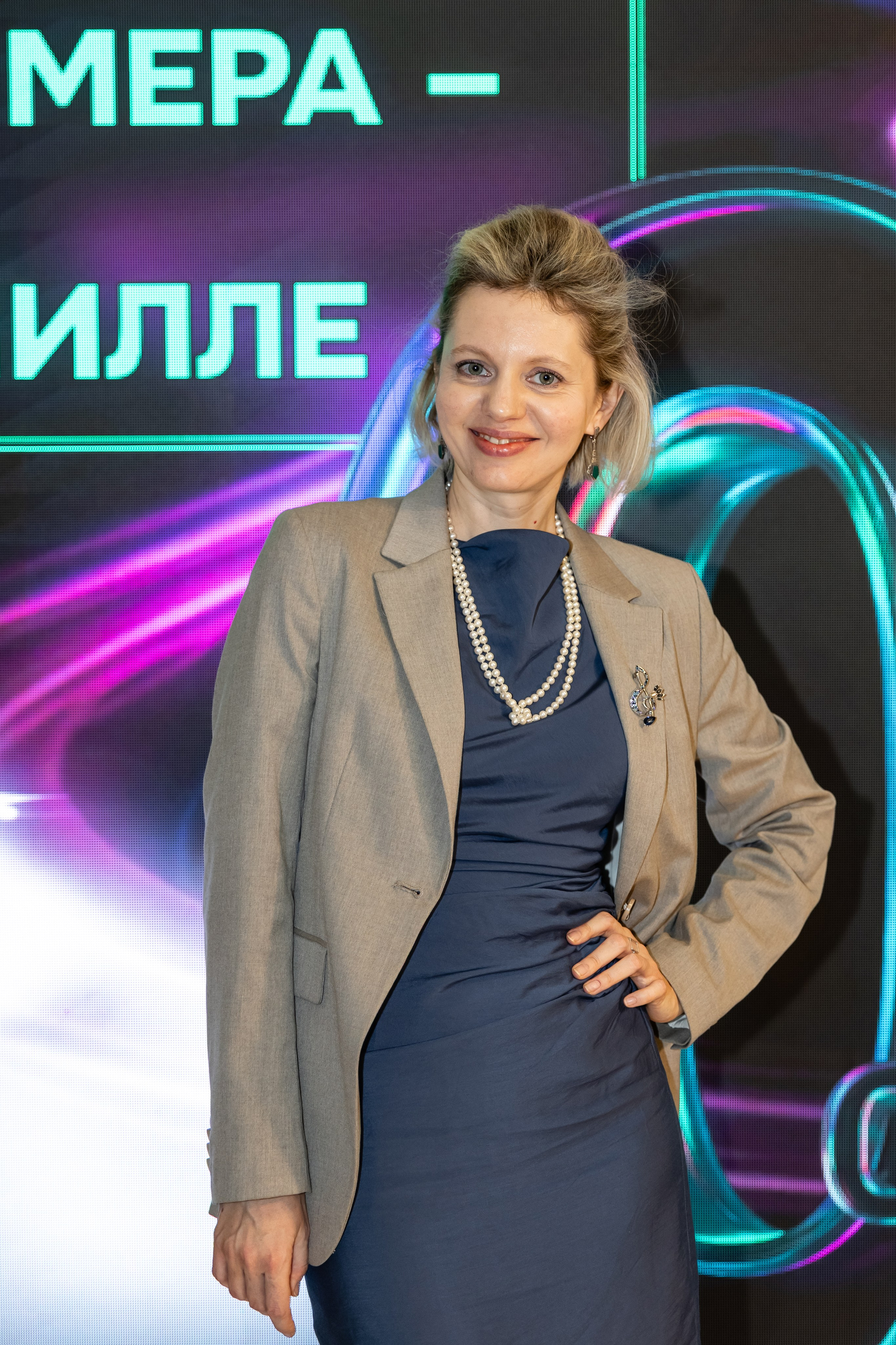 Заседание Общественной палаты РФ. Свадебный фотограф Москва