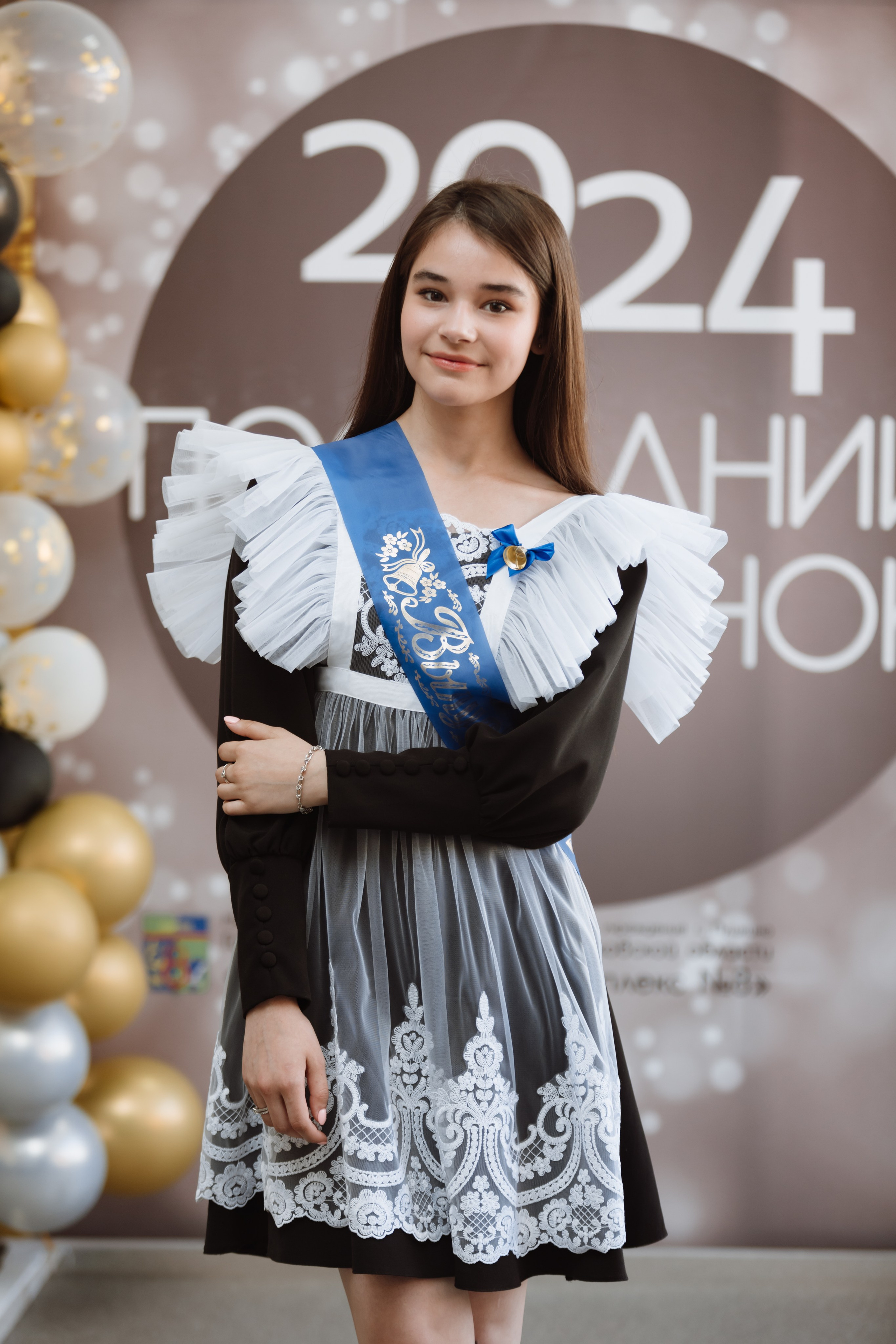 Последний звонок 2024 (3 часа фотосъемки). Профессиональный фотограф Надежда Антонова