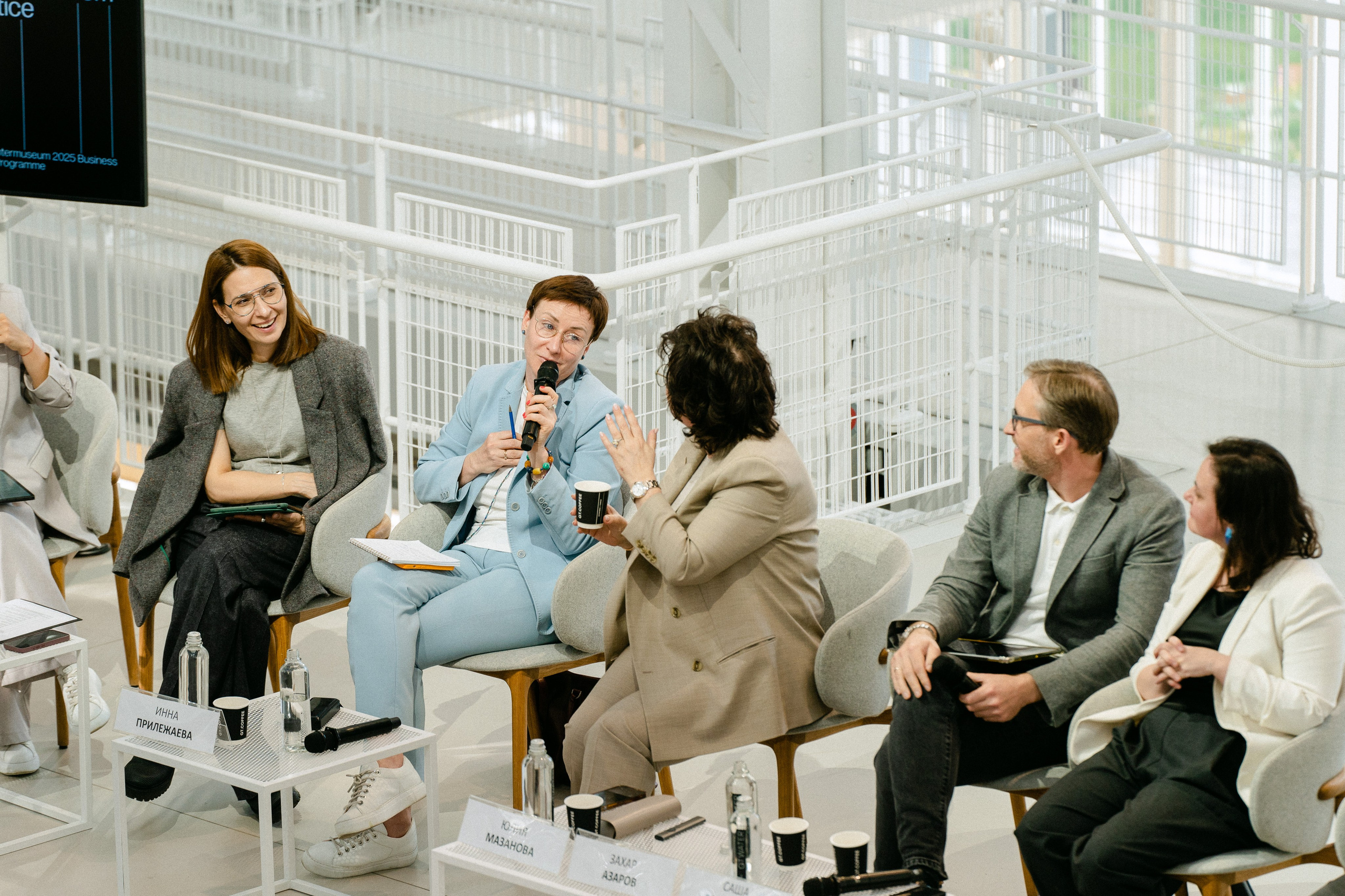 Форум «Музейный гид — 2025» Фонда Потанина в рамках Международного фестиваля Интермузей в ГЭС-2. Фотограф в Москве Женя Потах