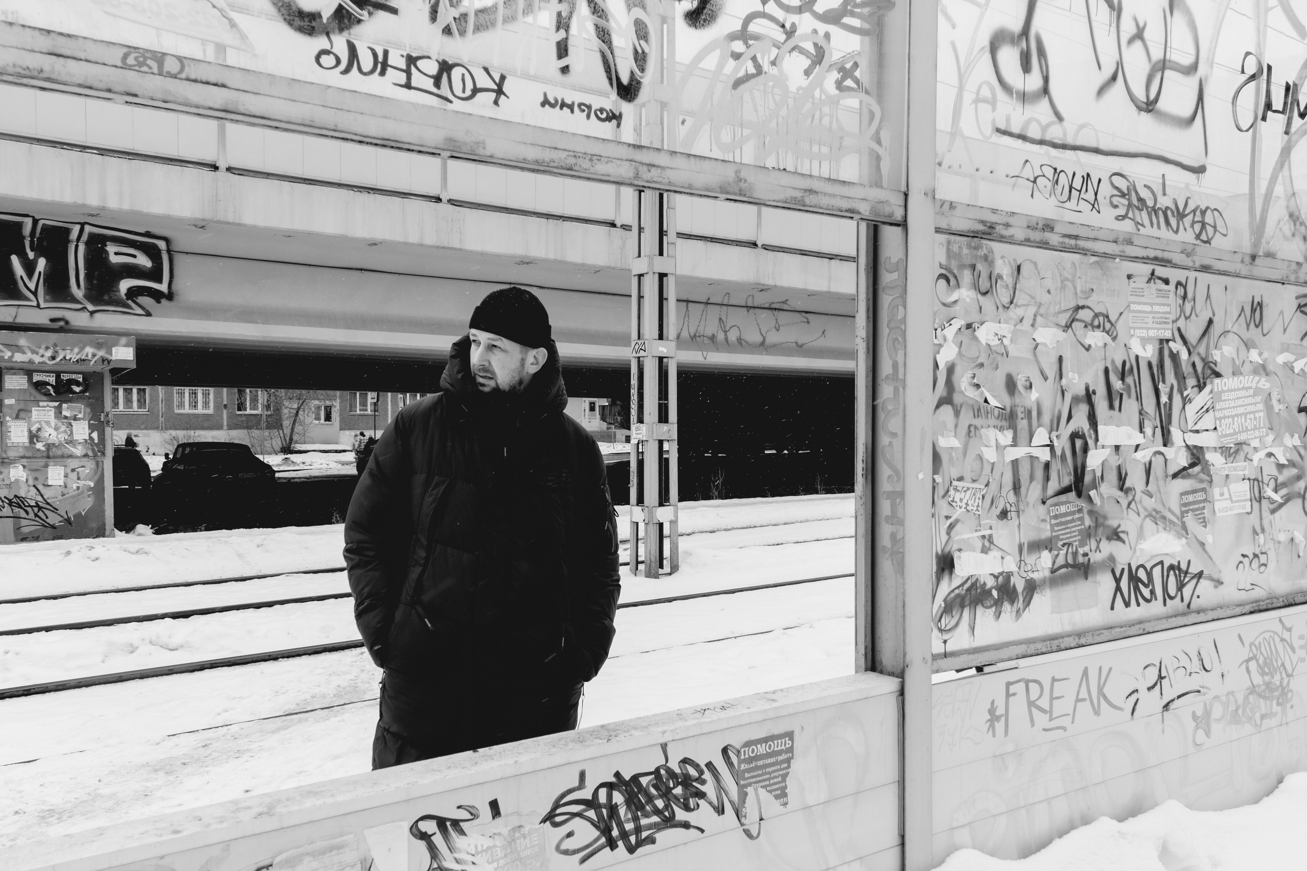 Male portrait. Marina Zyryanova. Universal photographer in Yekaterinburg