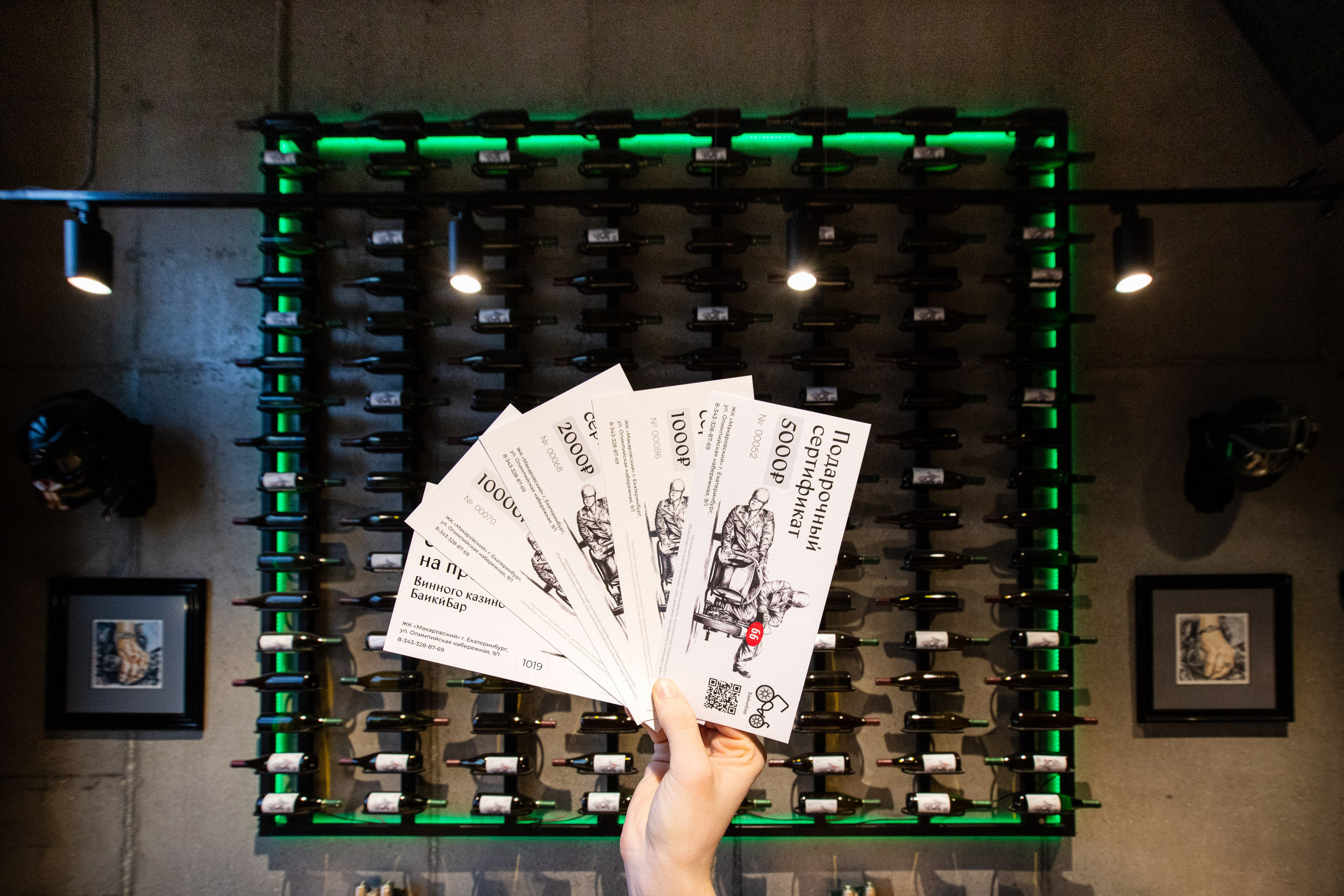 Байки Бар I Интерьер. Репортажный и портретный фотограф в Екатеринбурге Гизатуллин Марат