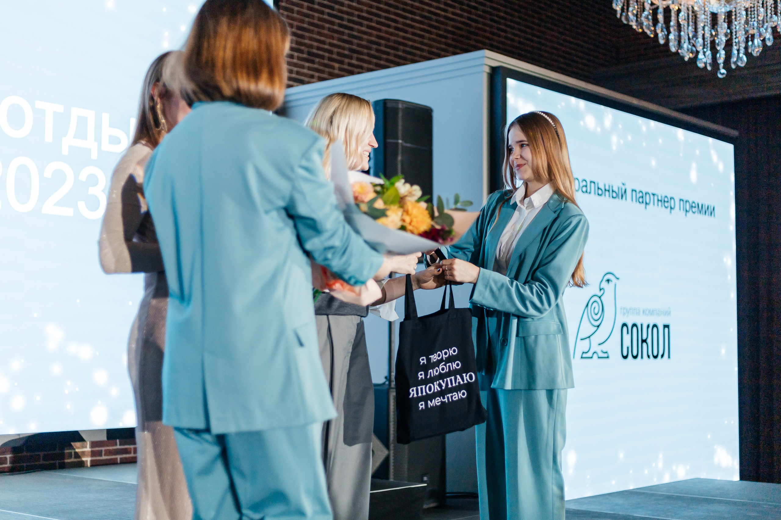 Shopping года. Репортажный фотограф Ростов. Репортажный фотограф в городе Ростов-на-Дону Даниил Молодовский