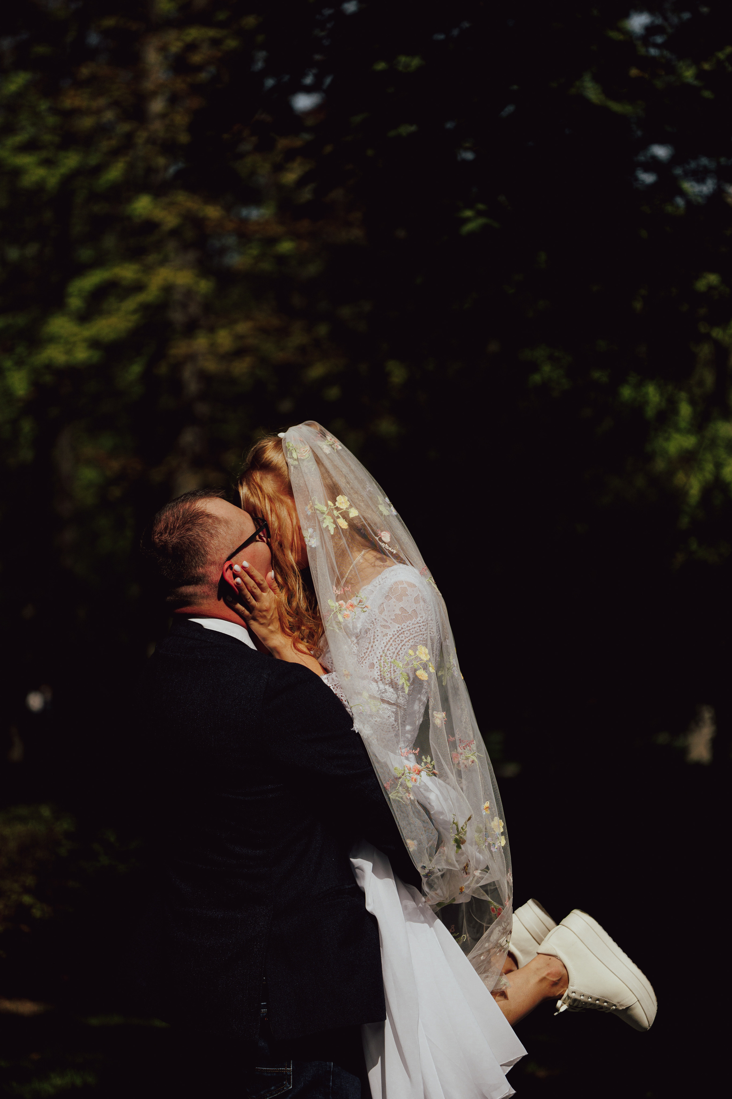 Екатерина и Сергей. Фотограф Алена Артемова