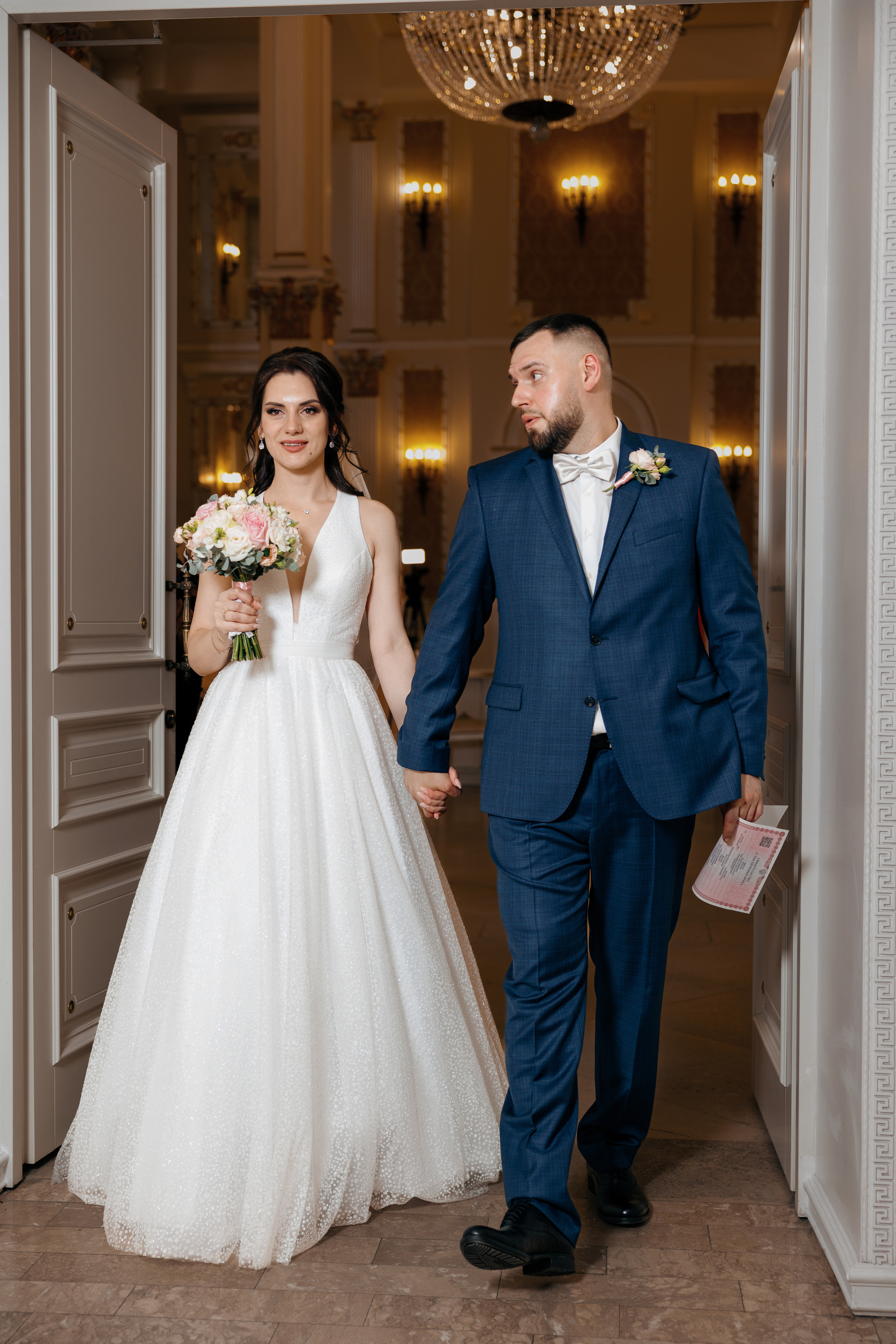 Регина и Илья. Фотограф Алена Артемова