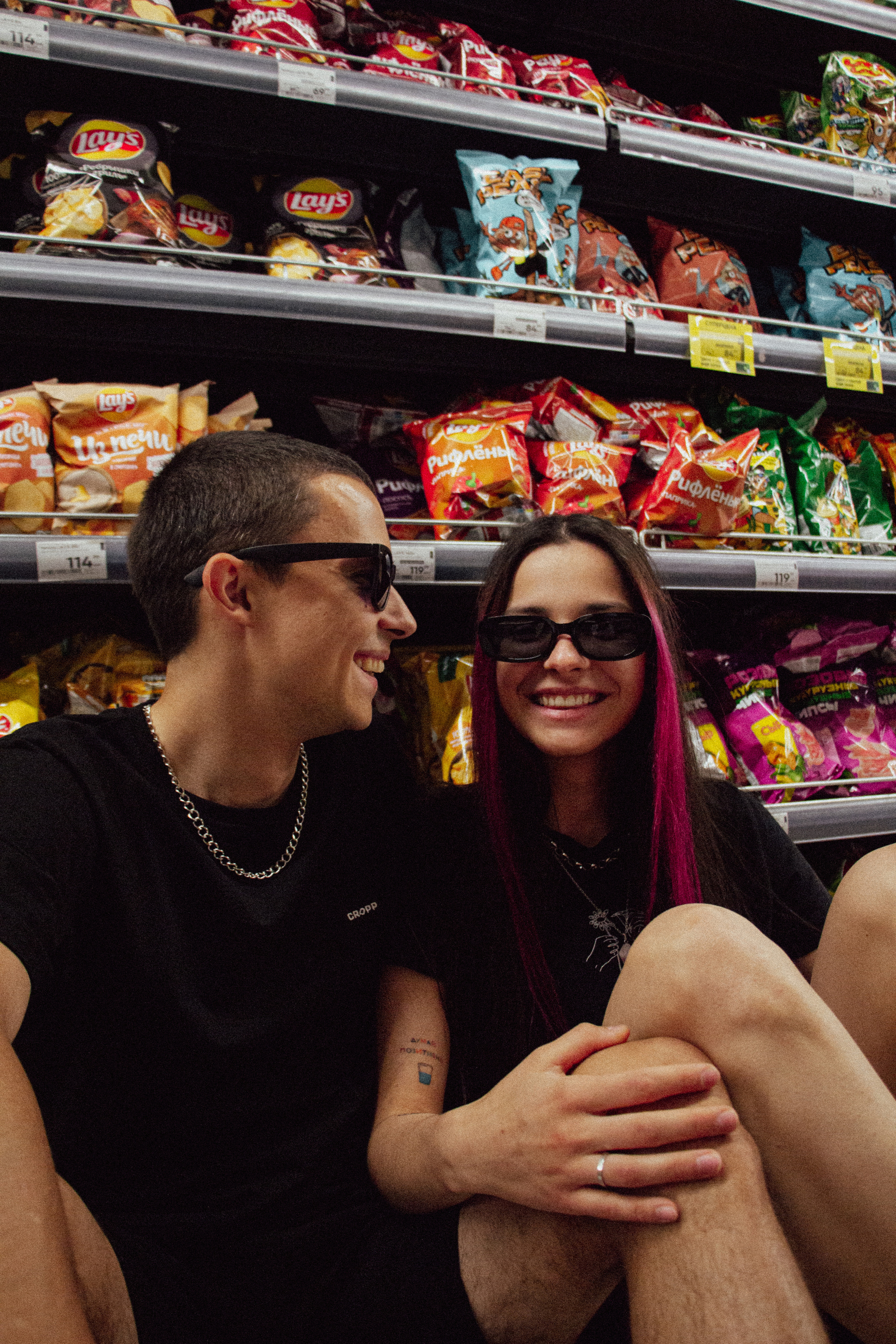 Александра и Николай. Фотограф Алена Артемова