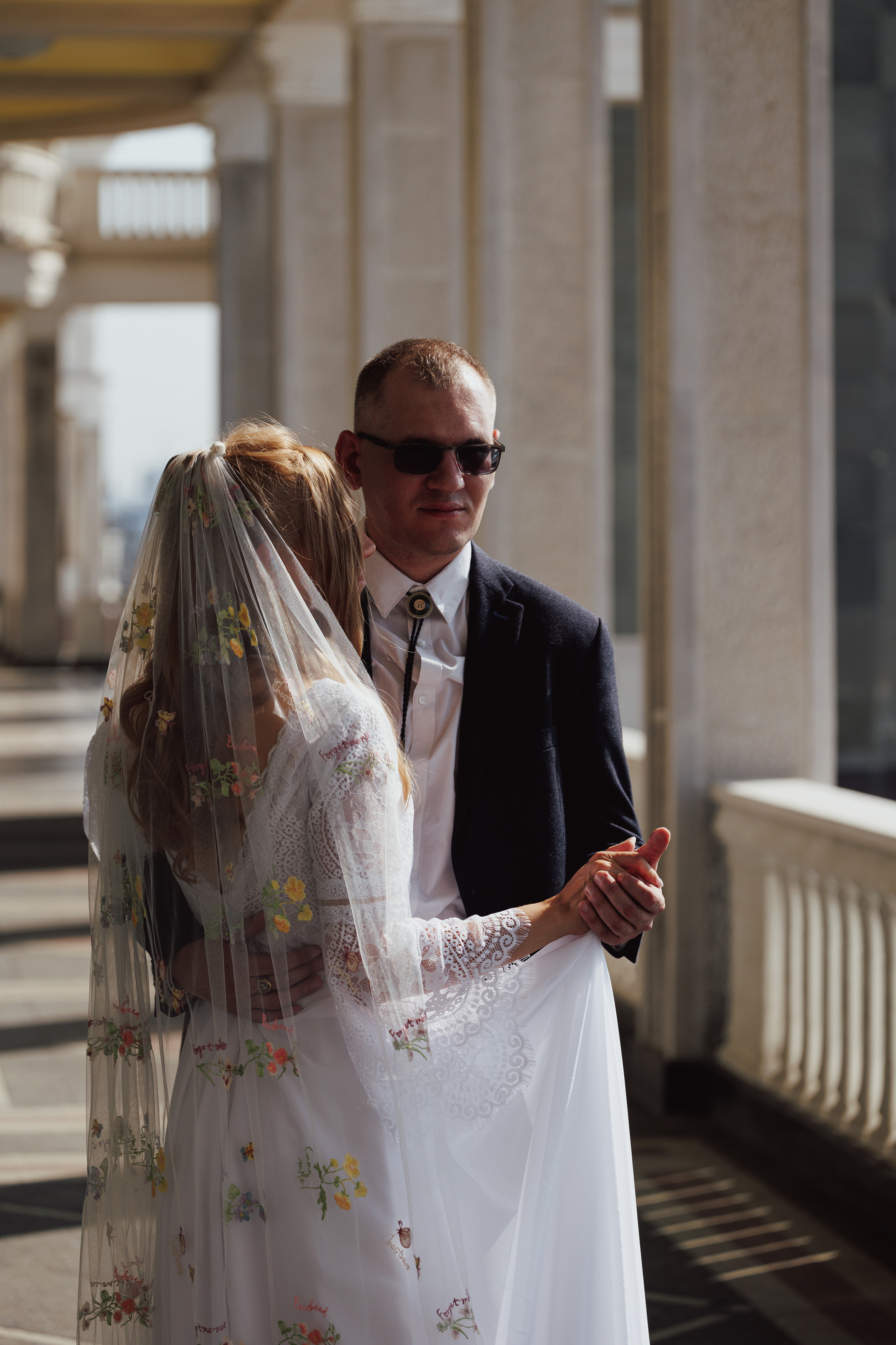 Екатерина и Сергей. Фотограф Алена Артемова