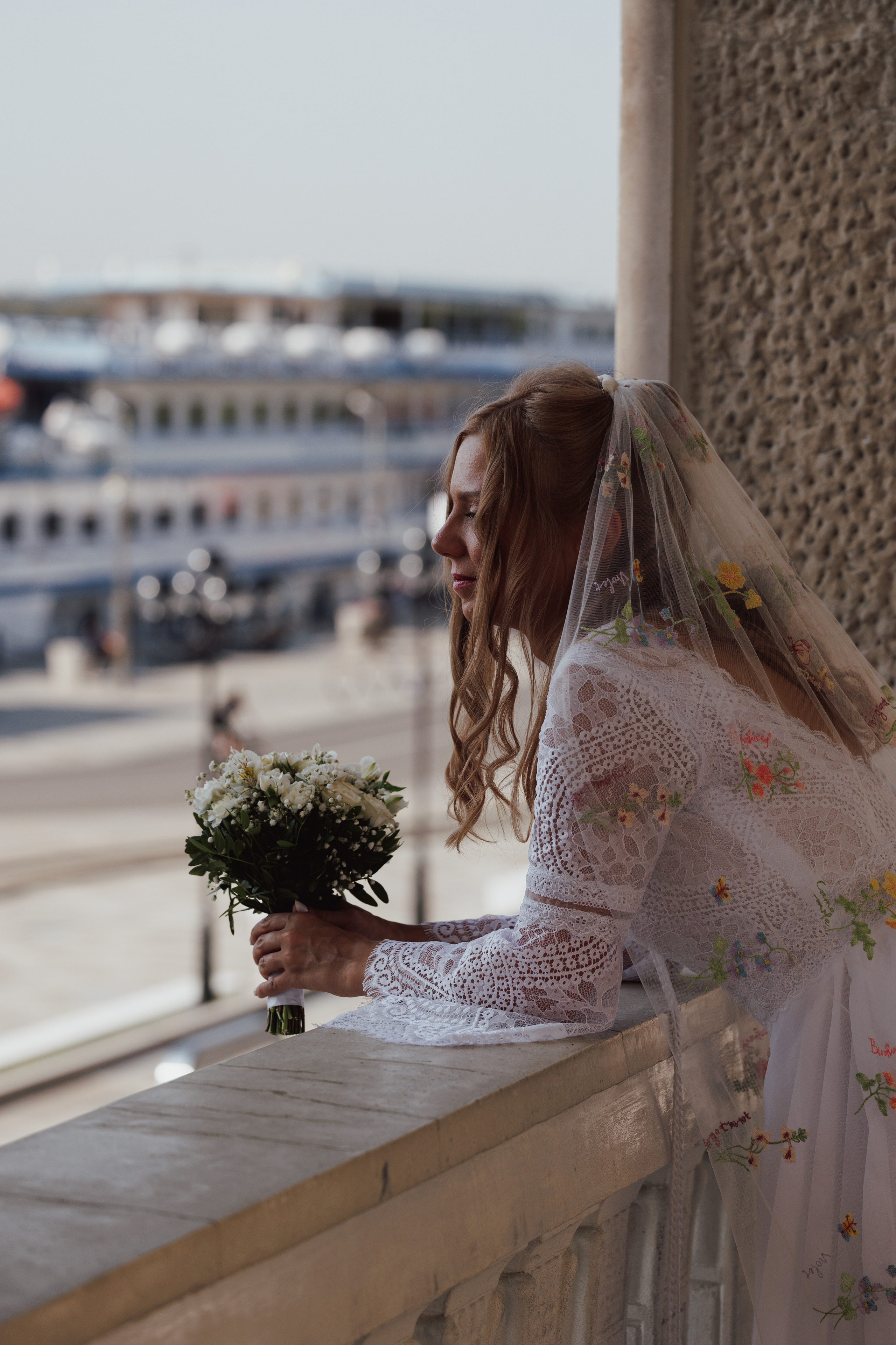 Екатерина и Сергей. Фотограф Алена Артемова