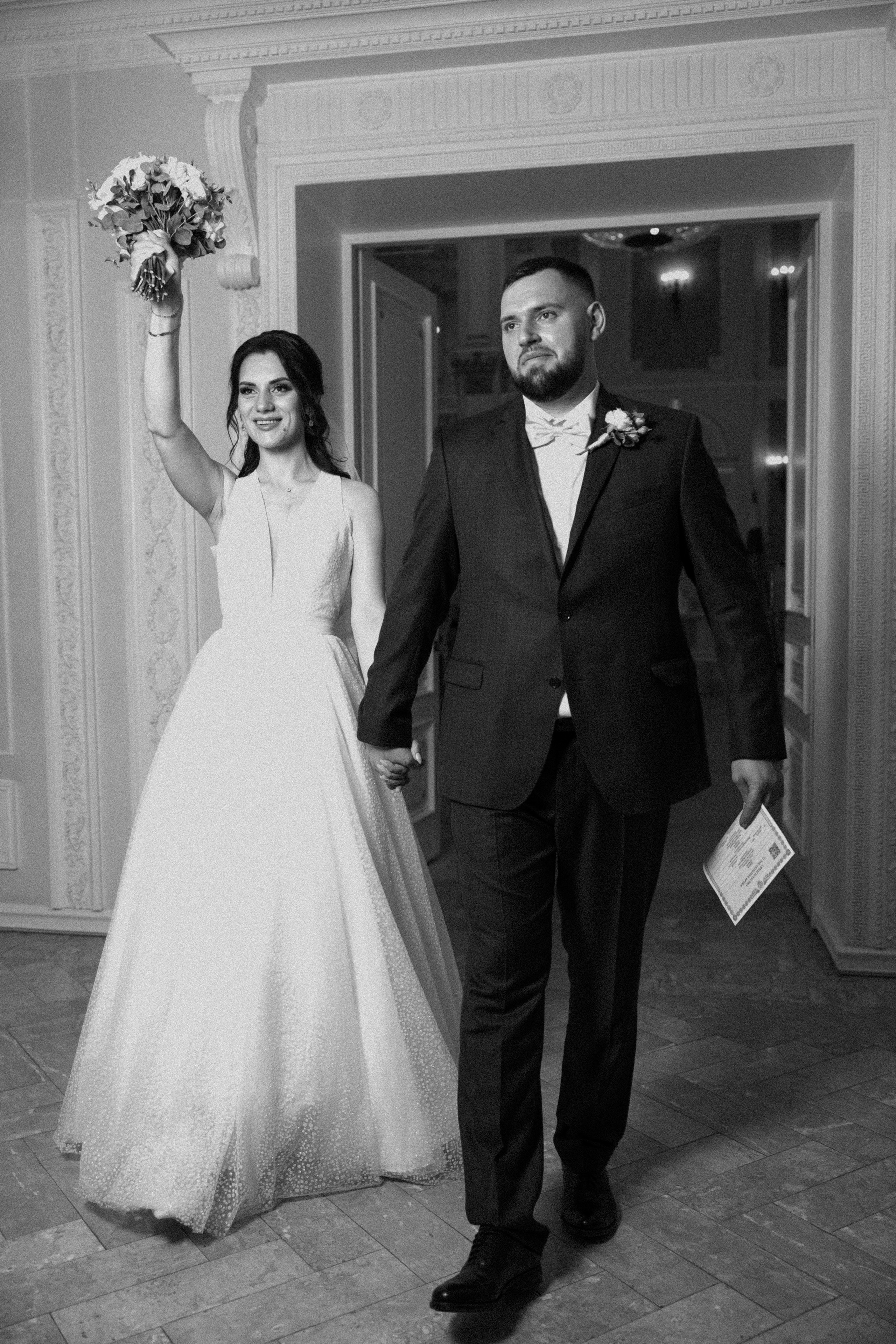 Регина и Илья. Фотограф Алена Артемова