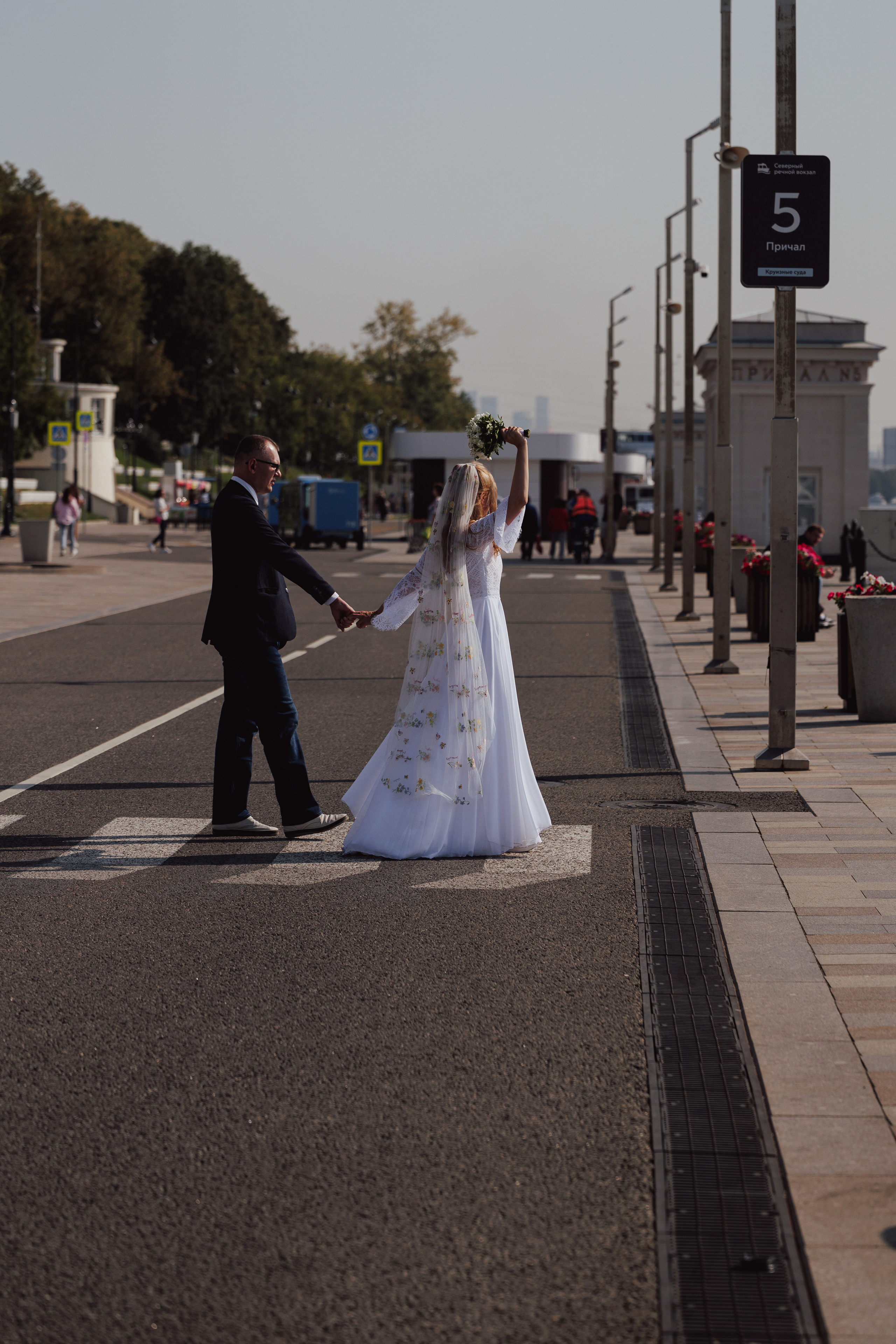 Екатерина и Сергей. Фотограф Алена Артемова
