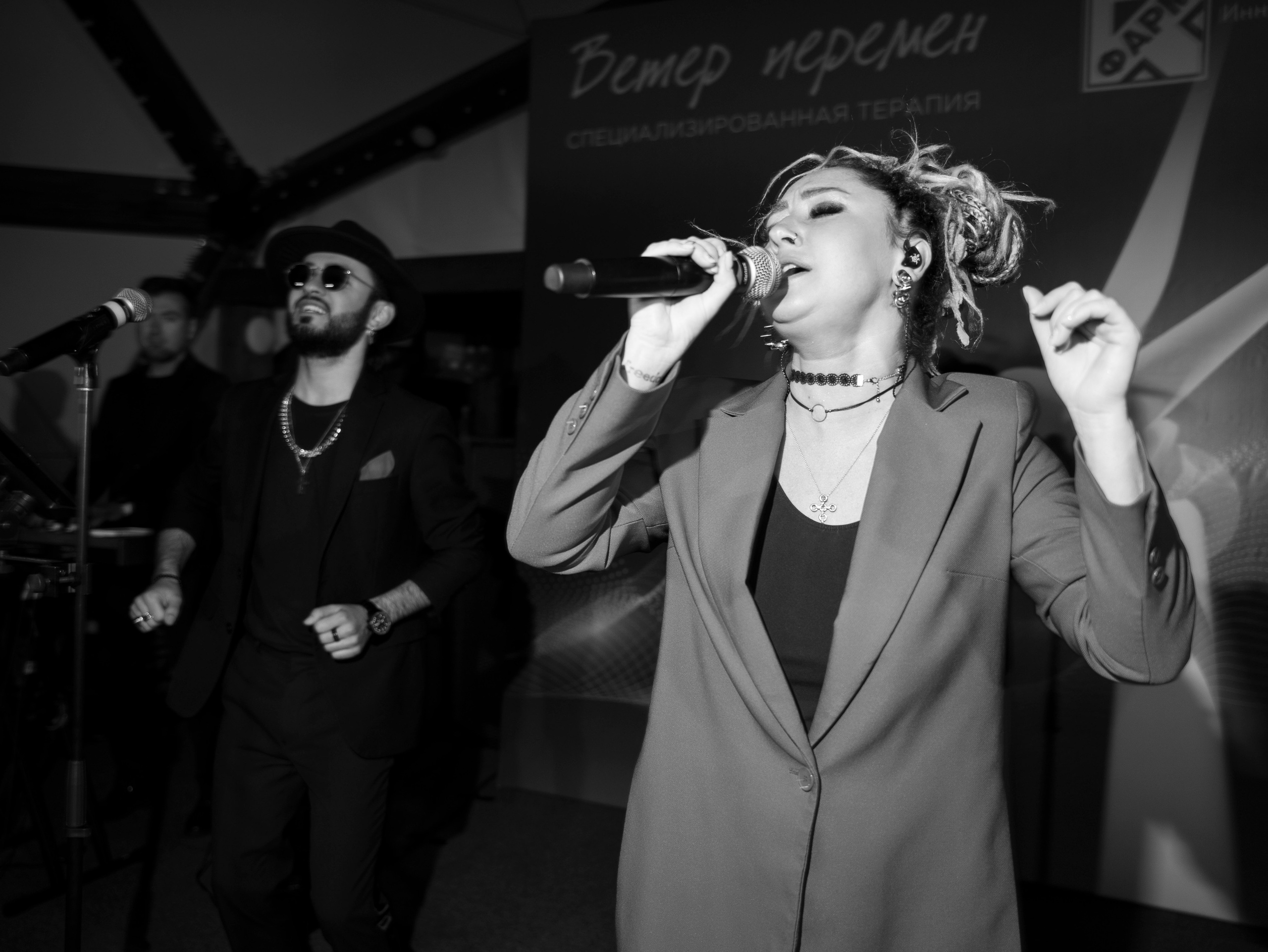 Р Фарм. Свадебный фотограф