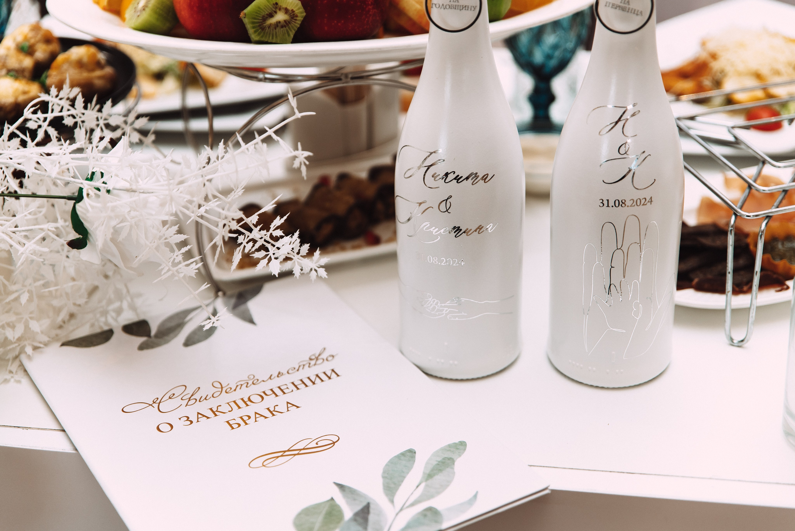 Никита + Кристина. Свадебный и семейный фотограф в Волгограде Олеся Лисицкая