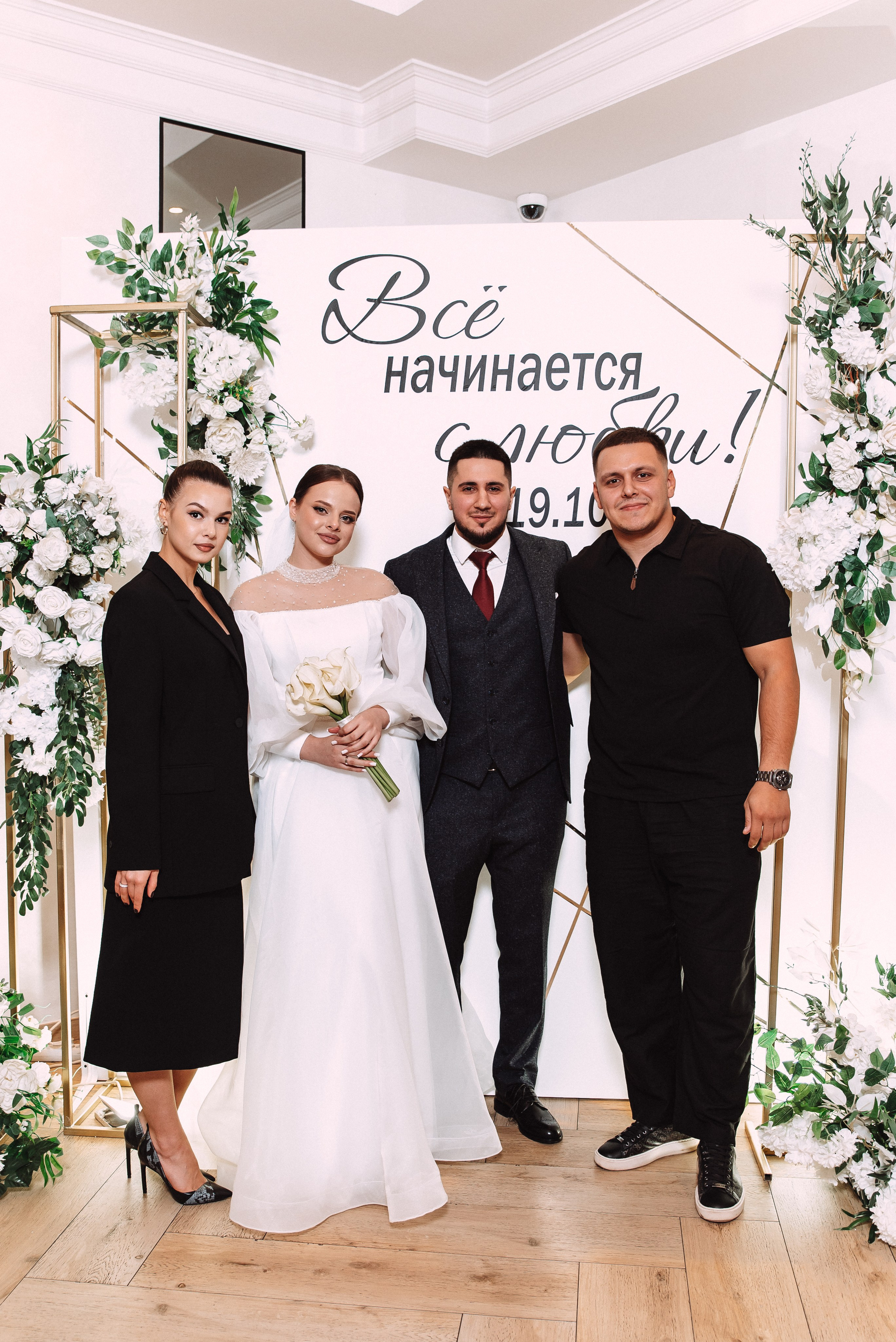 Ильяс + Олеся. Свадебный и семейный фотограф в Волгограде Олеся Лисицкая