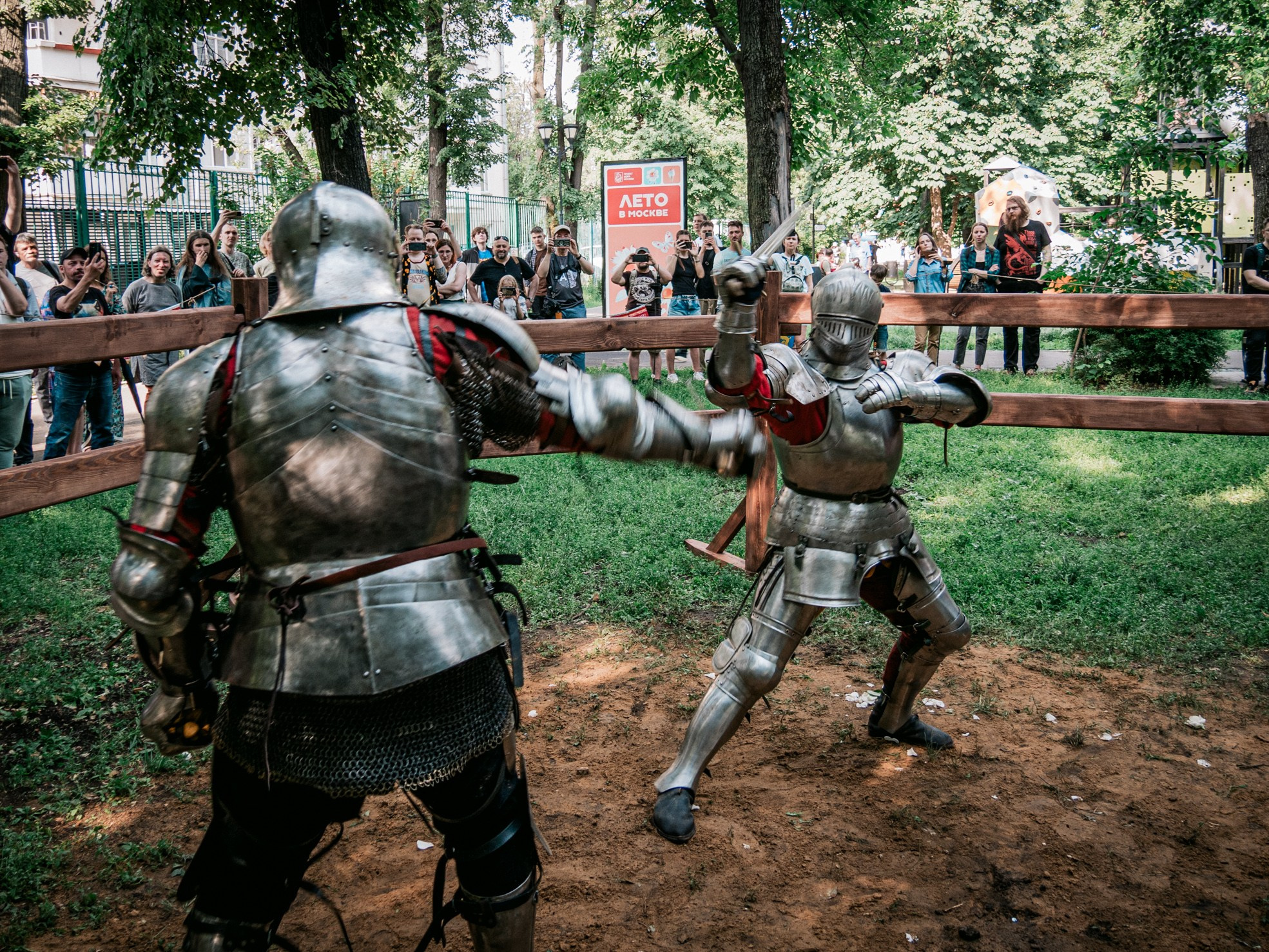 Фестивали. Фоточки