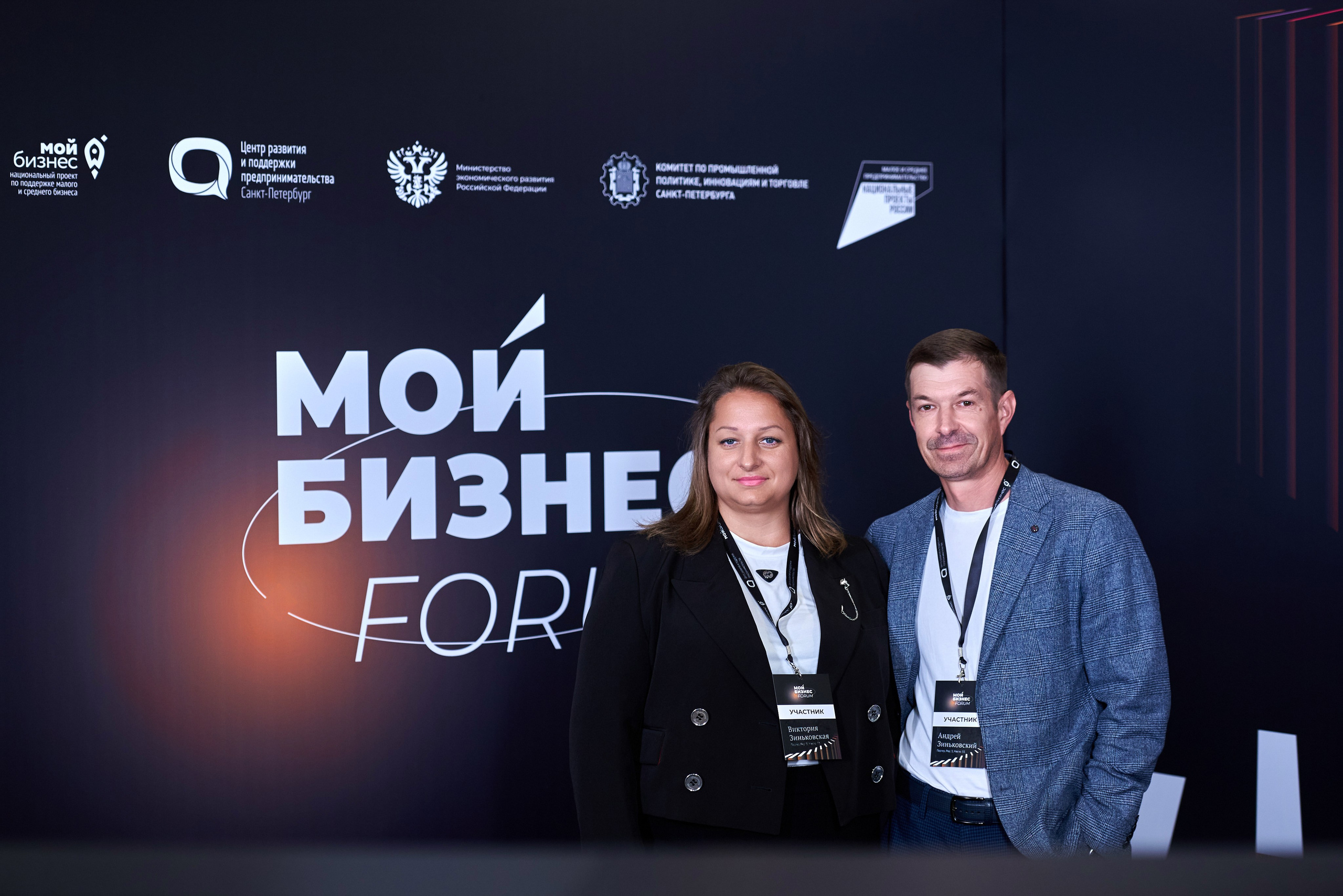 Мой бизнес FORUM. Иван Ступа, репортажный фотограф в Санкт-Петербурге и Ленинградской области