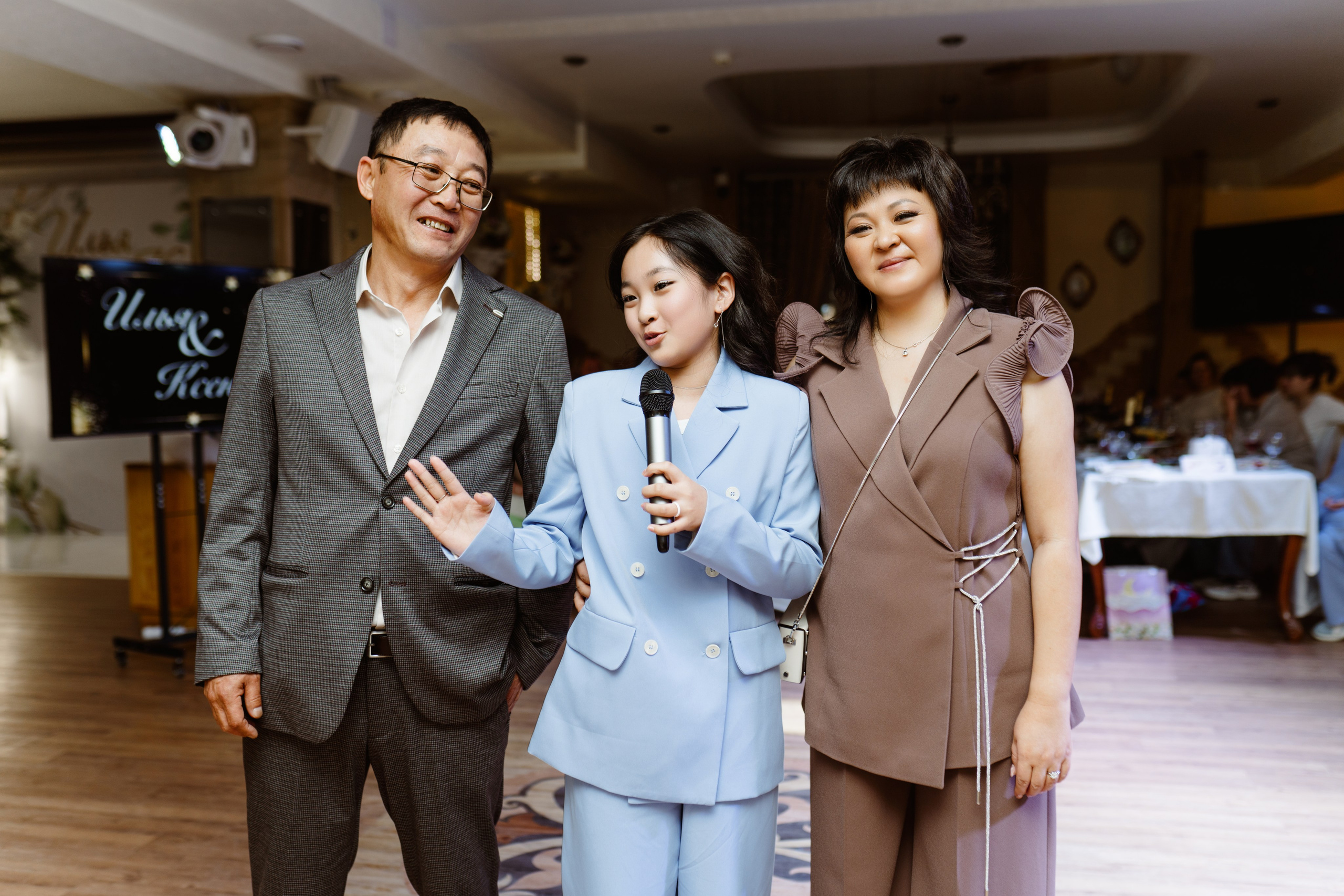 Свадьба | Илья Ксения — 2025