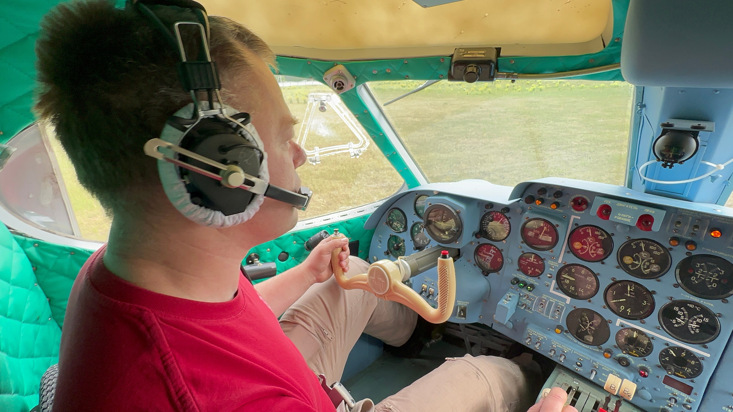 Перегон Ан-14 «Пчёлка» из Новосибирска в Красноярск (2023 г.). Фотоальбом показывающий увлекательный мир авиации и мир медведей Андрея Иванова