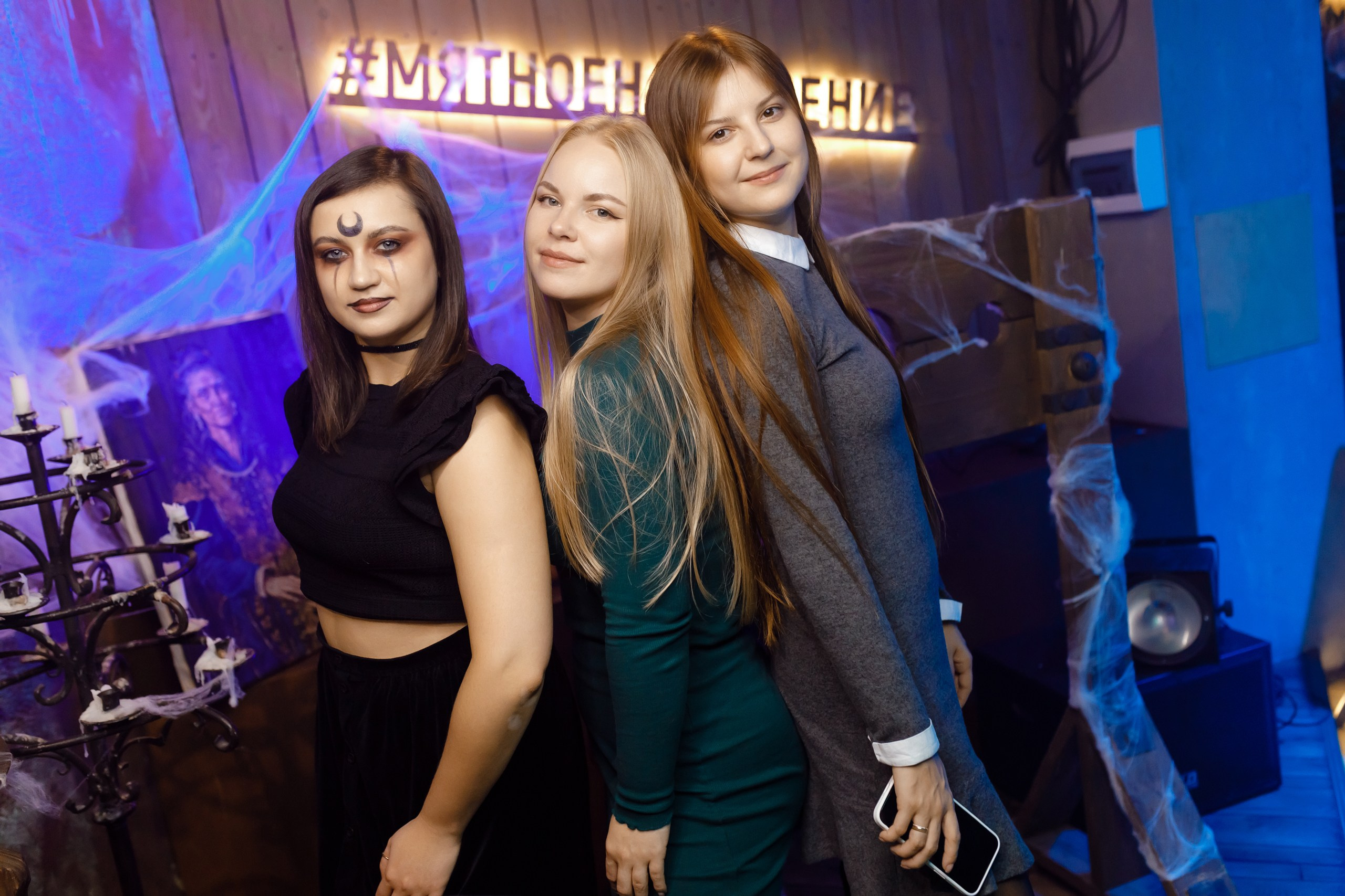 28/10/23 Караоке в Мяте Спортивная. Мята Спортивная — Кальянная, караоке, бар в Минске