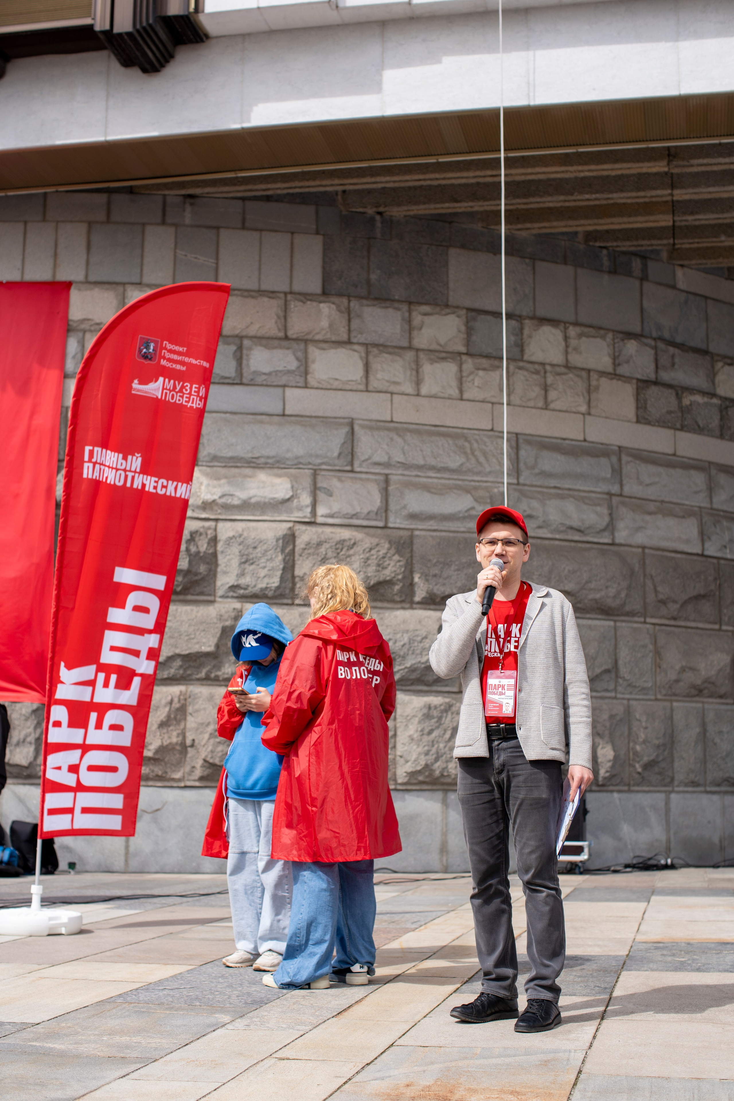 Music Art Master — почувствуй этот ритм