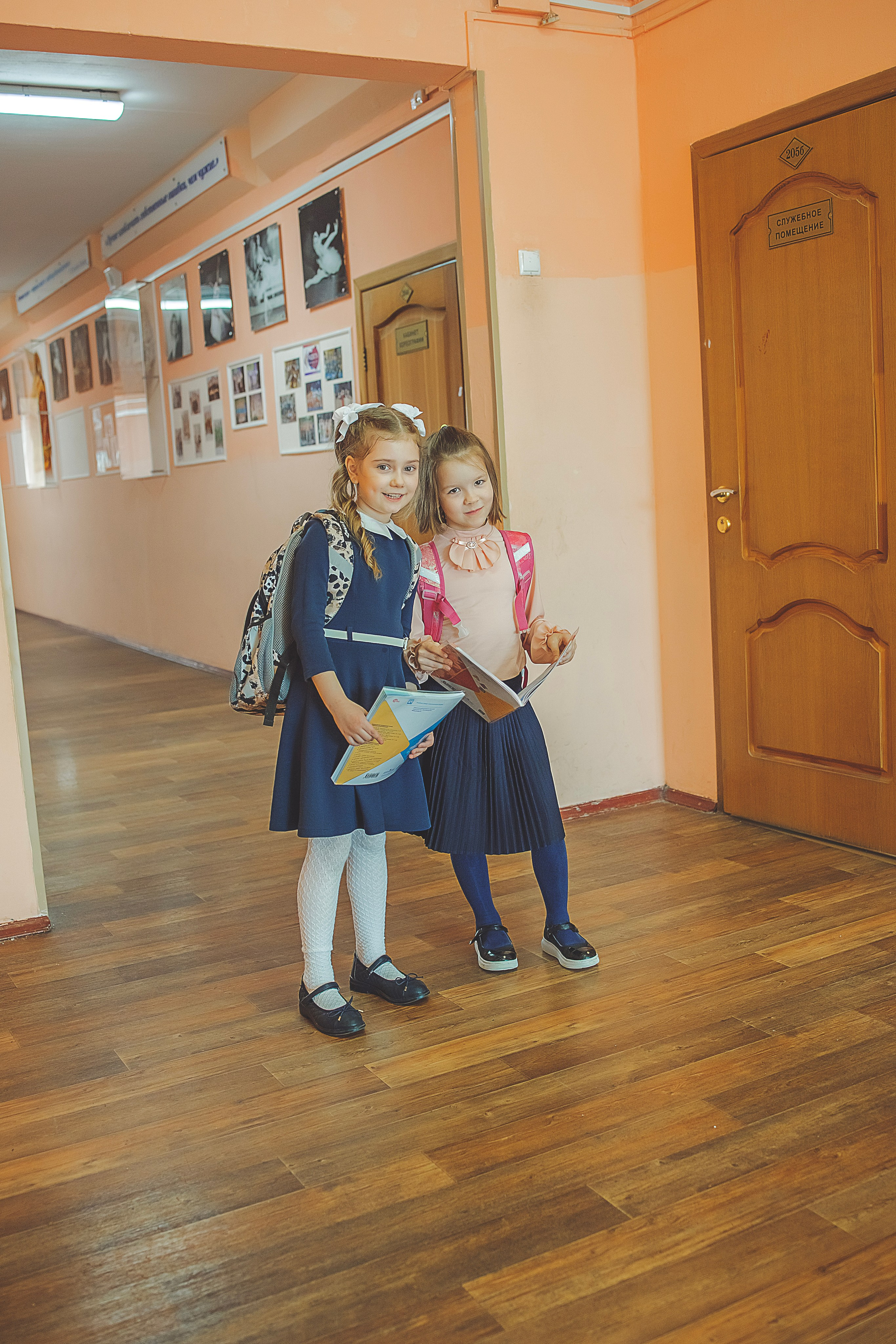 Альбом 1 класс