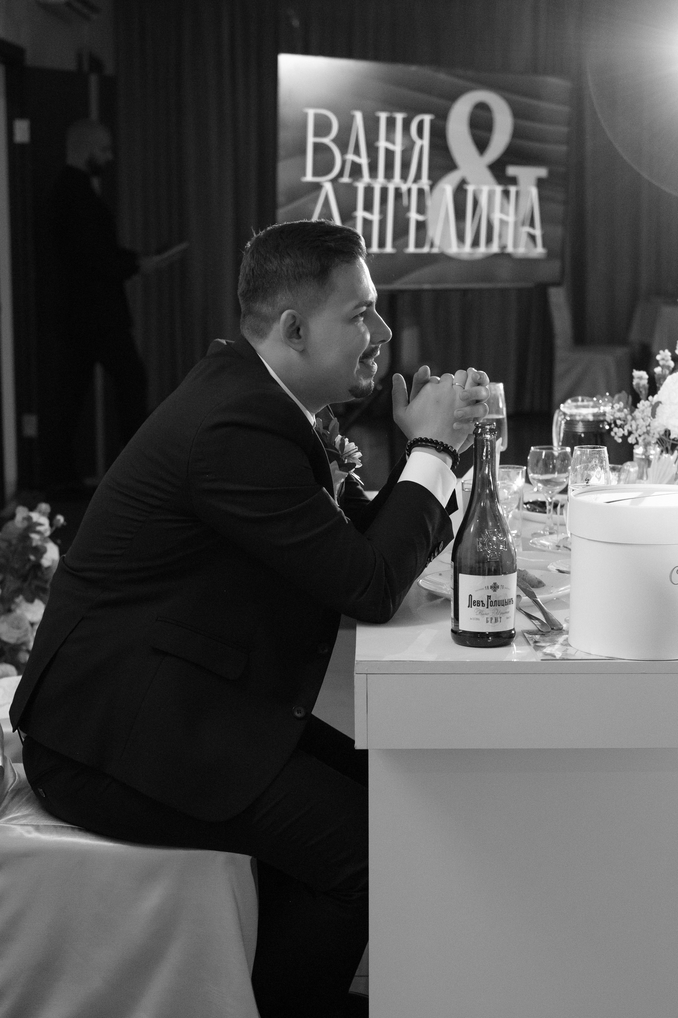 Иван и Ангелина. Свадебный и семейный фотограф в Волгограде Кристина Иванова